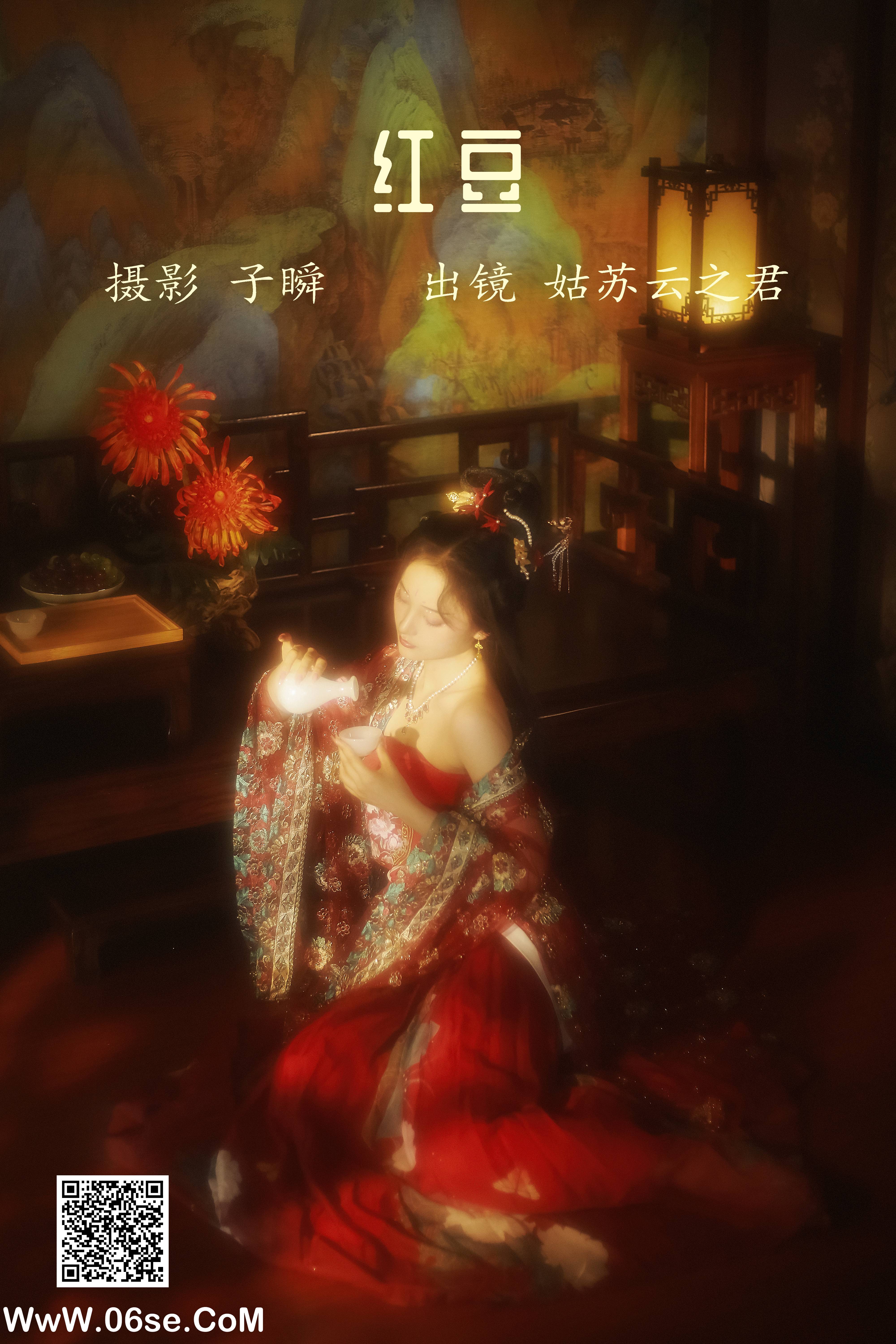 [YITUYU艺图语]2022.05.21 红豆 云之是小狐狸吖[26P-680.93 MB]-六色网
