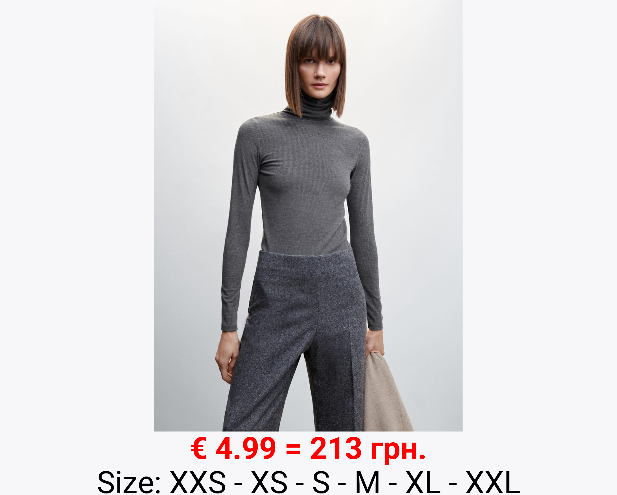 Camiseta canalé cuello alto