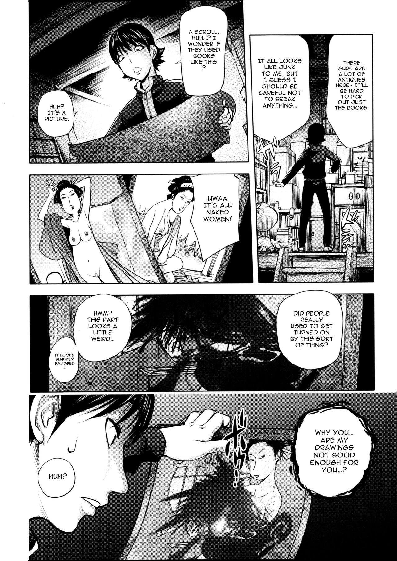 Kon Kit Ehentai