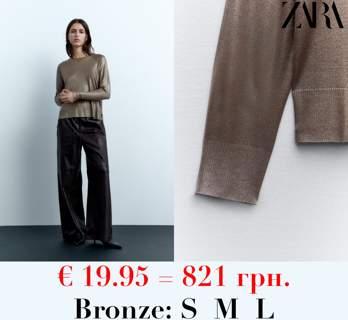 BASIC FOIL KNIT SWEATER