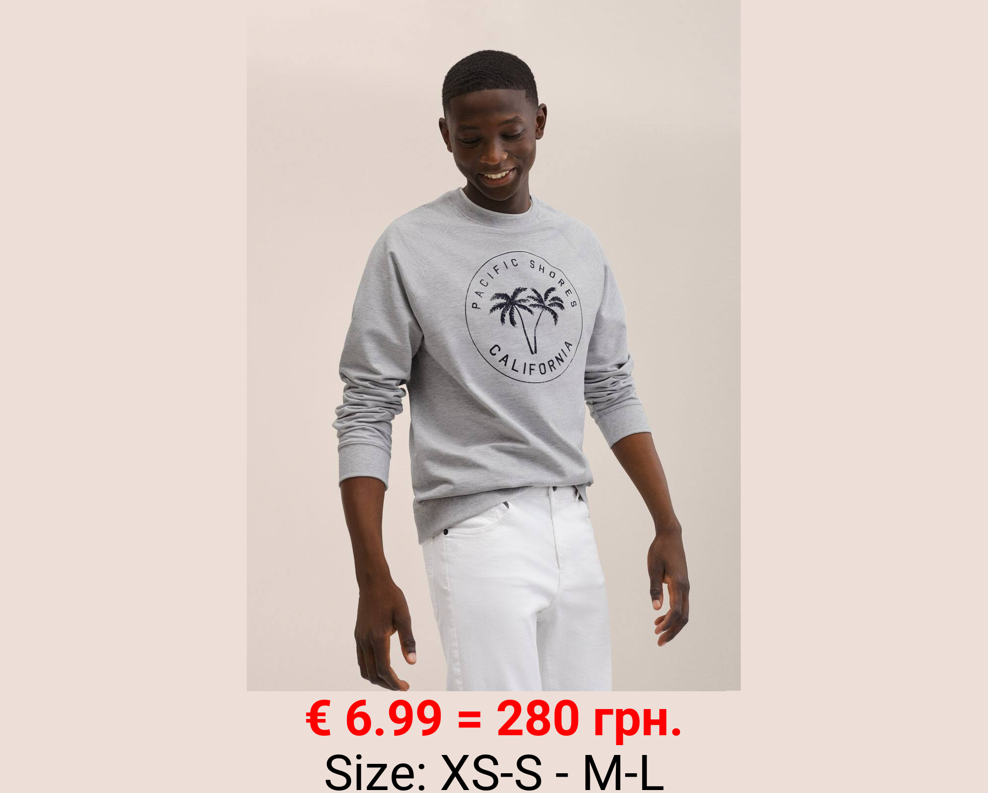 Sudadera algodón estampada