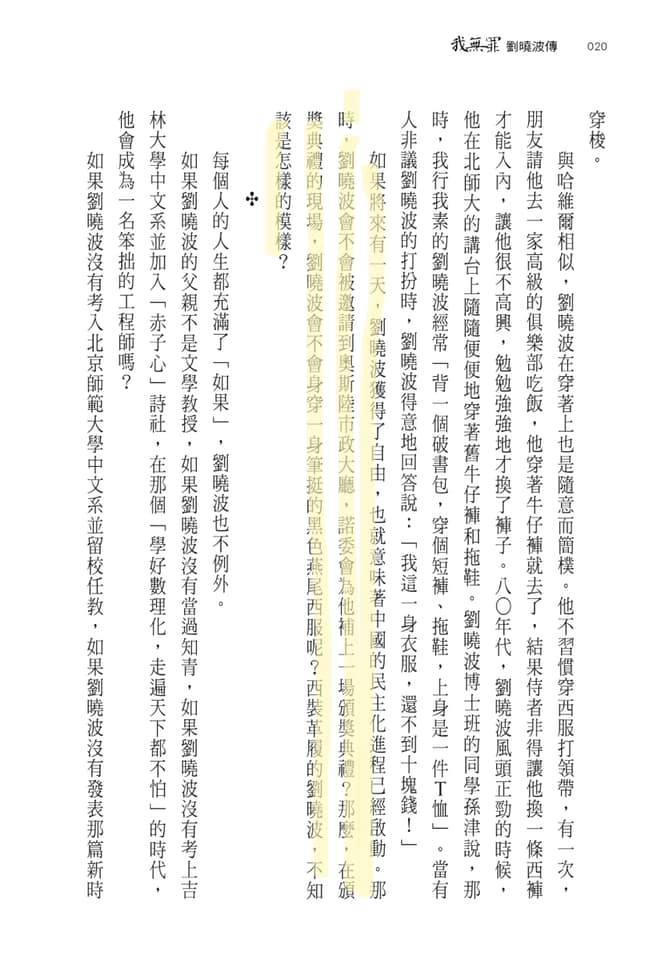 https://telegra.ph/file/a8e7fe4a67d14a3c92037.png