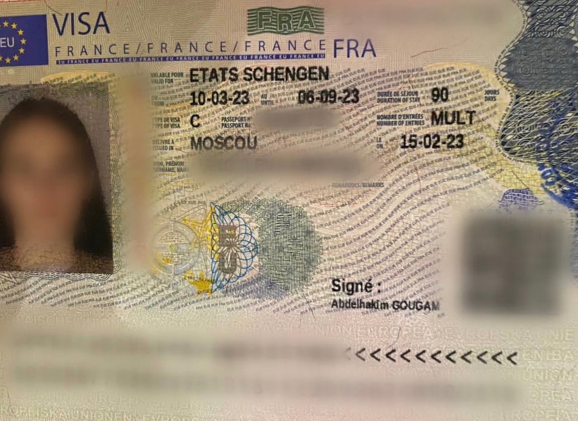 Французская виза в РФ – Telegraph