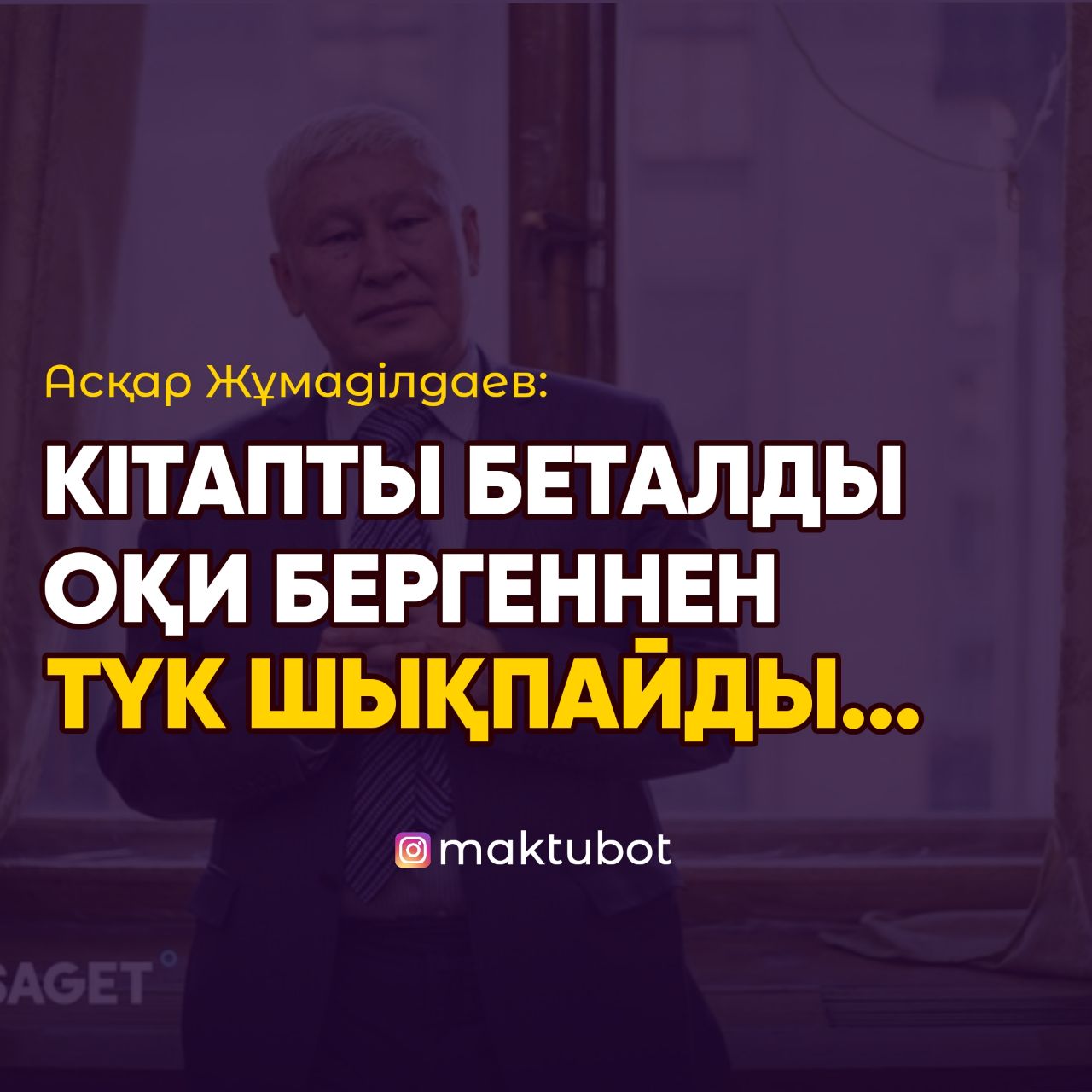 Жастардың нәзік және әдемі секс