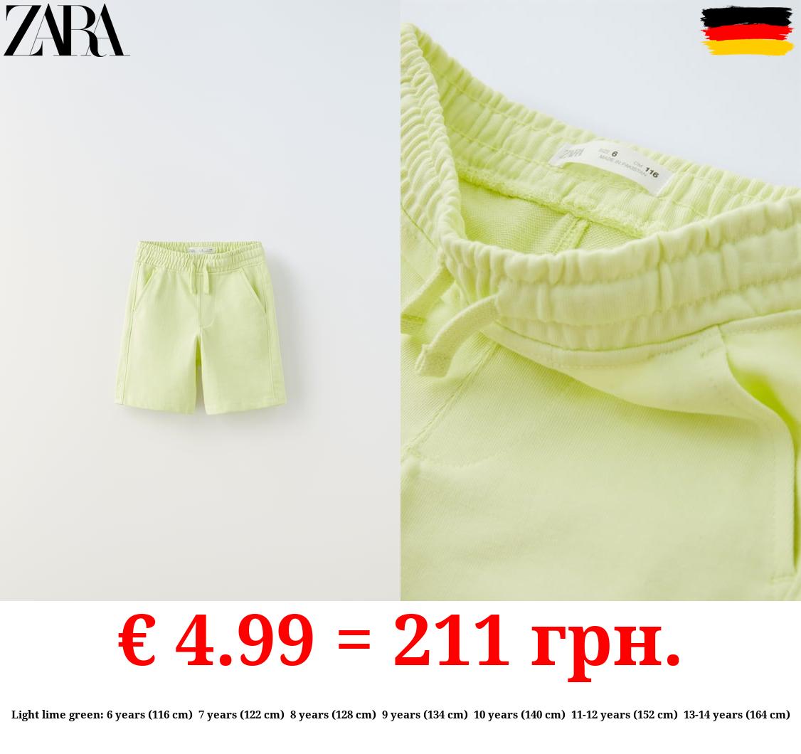 PLUSH BERMUDA SHORTS