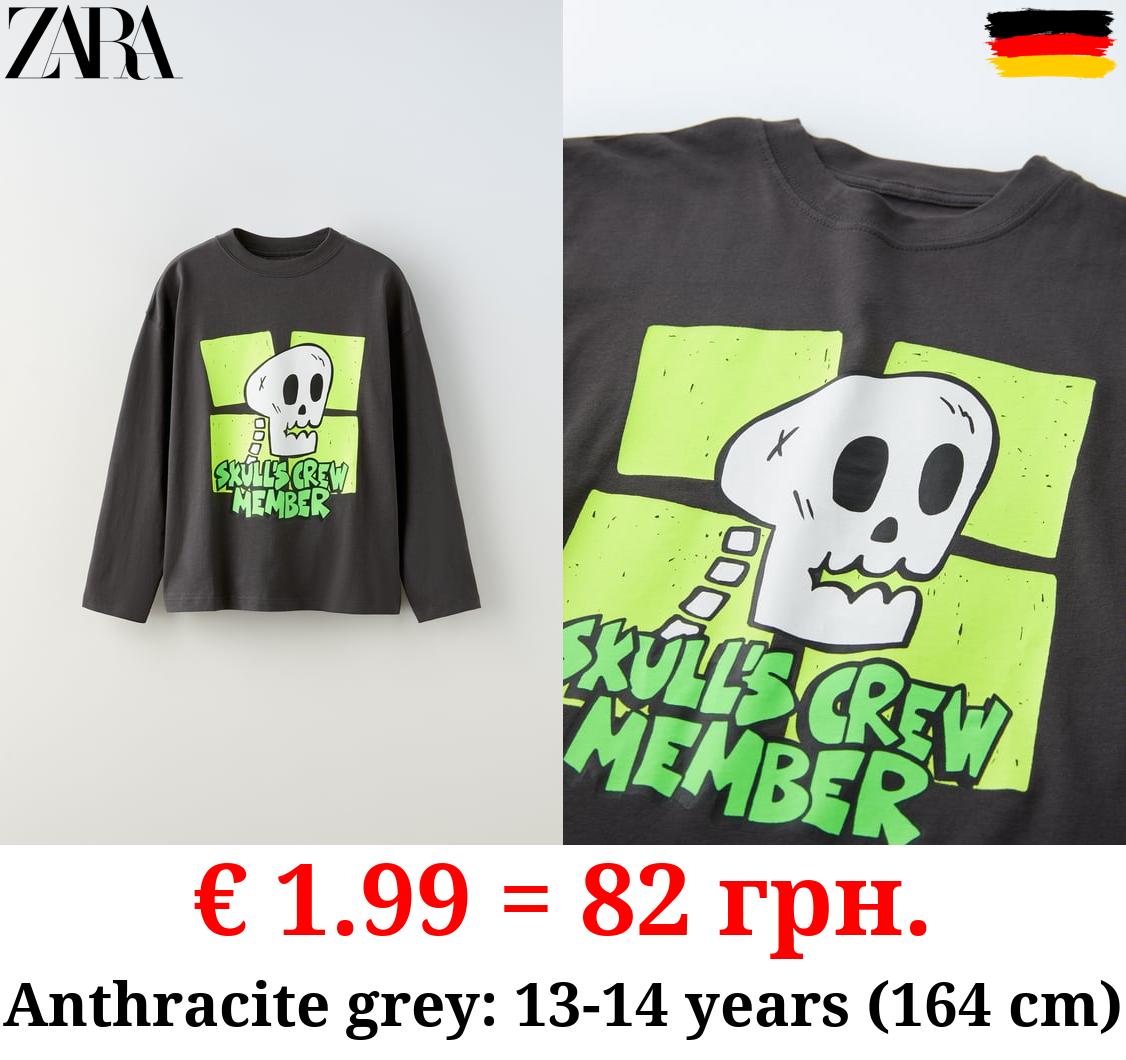 SKULL T-SHIRT