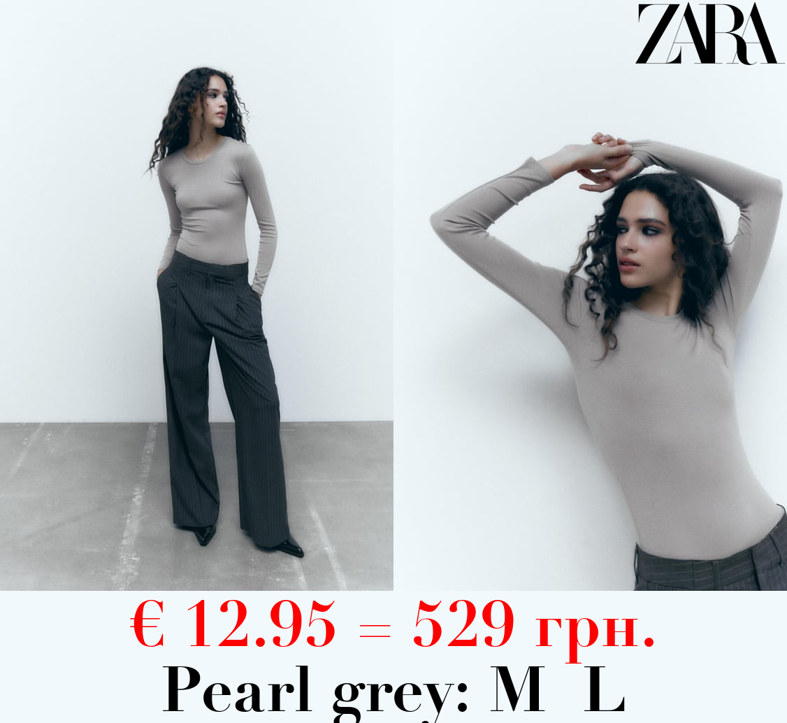 BODYSUIT WITH LONG SLEEVES