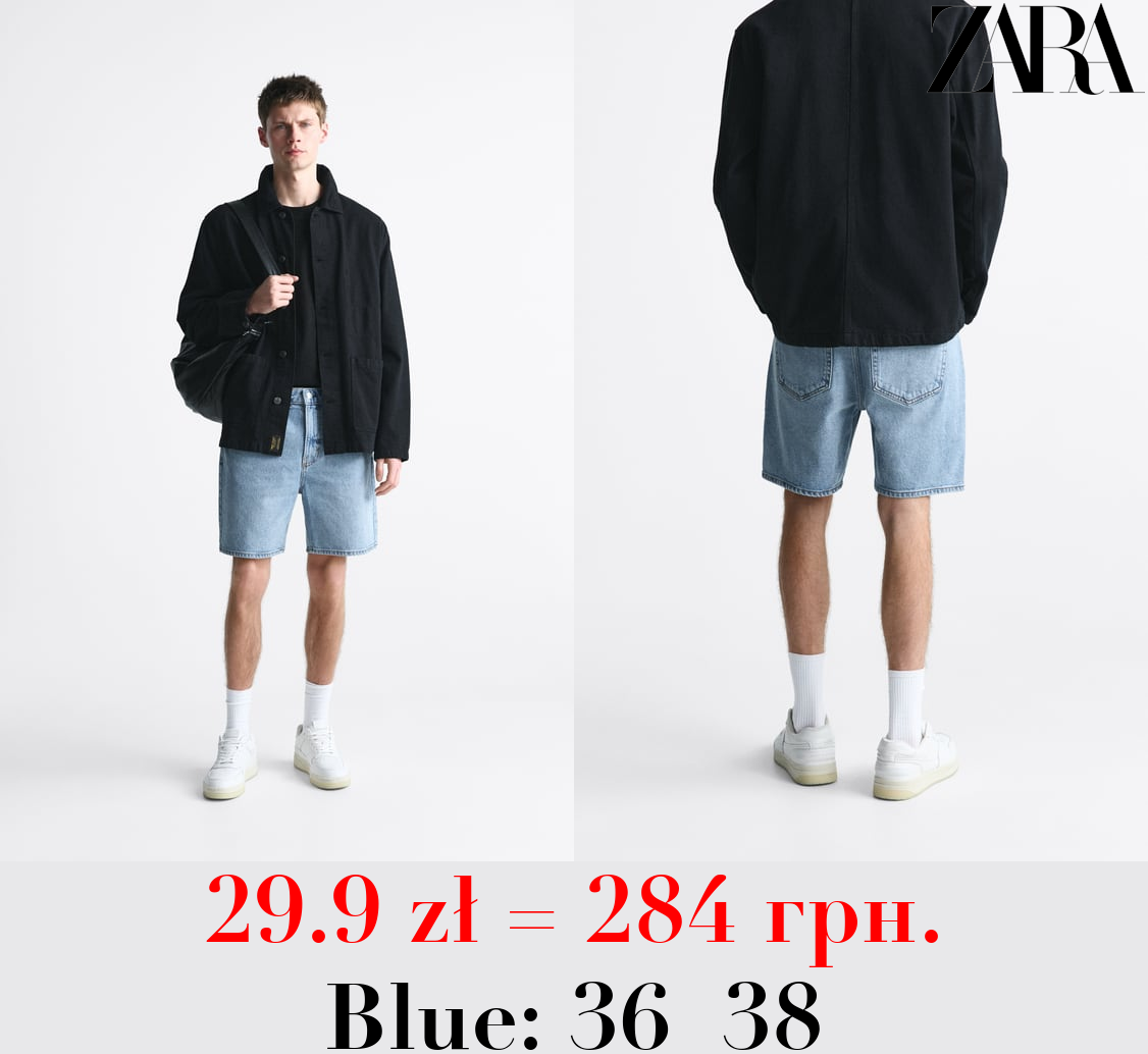 BASIC DENIM BERMUDA SHORTS
