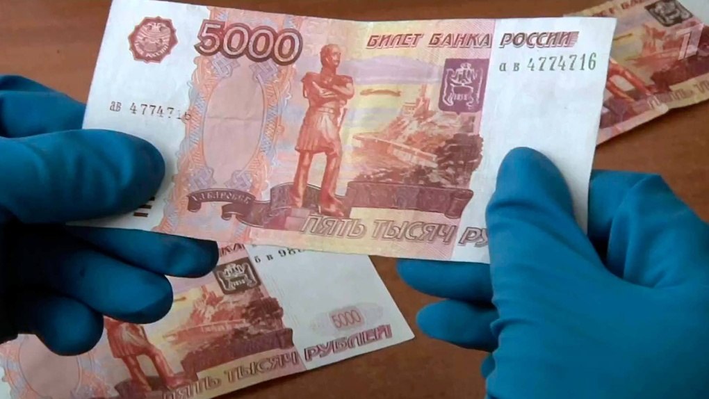 Фальшивые деньги обнаружили в Хабаровском крае