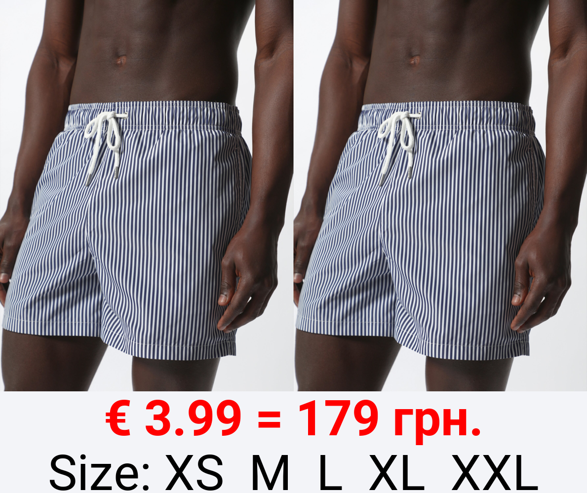 Striped swimming trunks