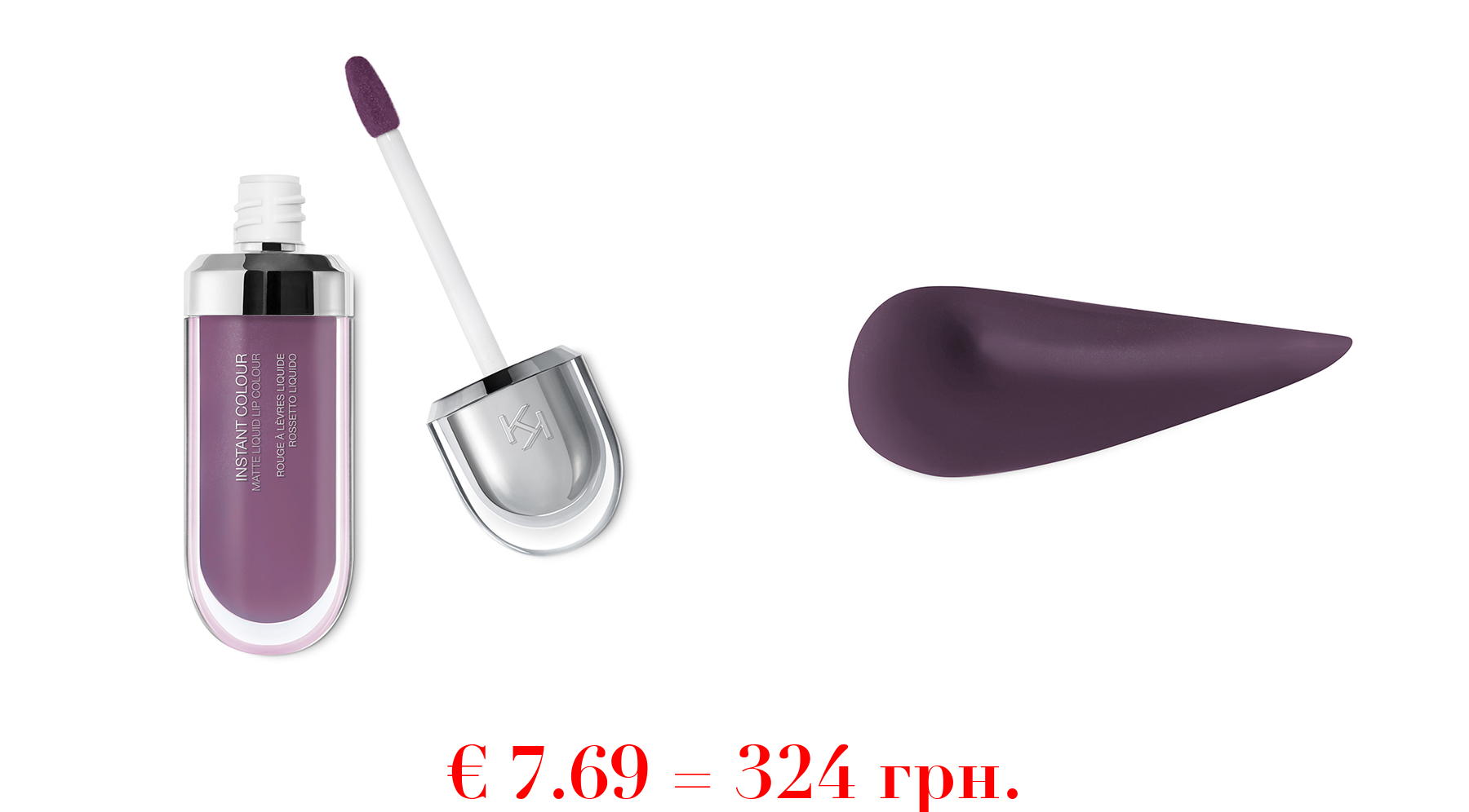 instant colour matte liquid lip colourFlüssiger Lippenstift mit Matt-Effekt. Unvergängliche Farbe. Extremes Matt-Finish.