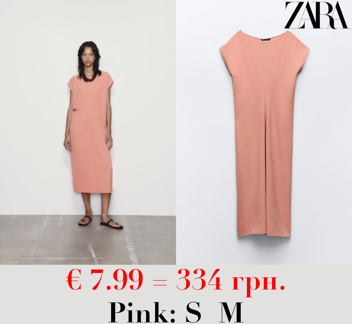 MINIMALIST T-SHIRT DRESS