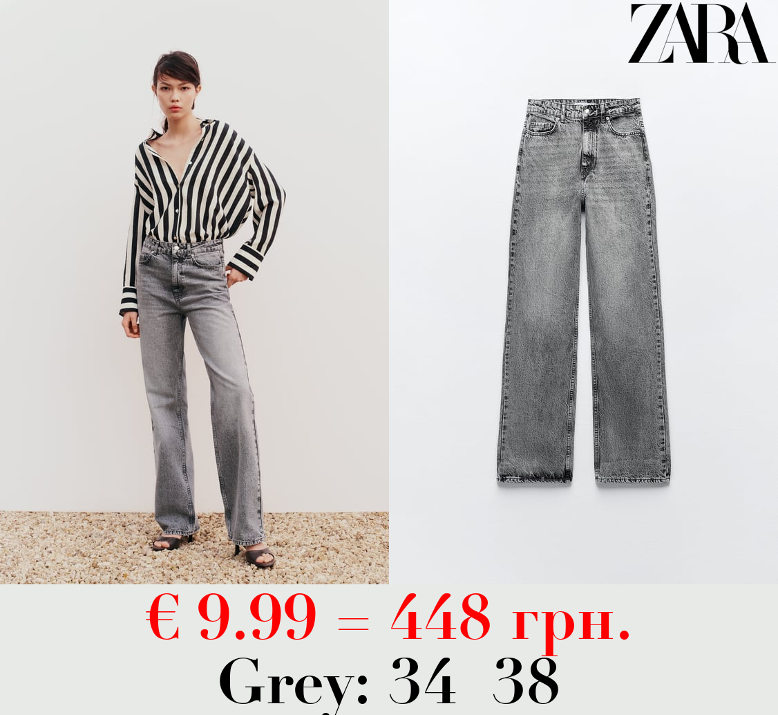 Z1975 STRAIGHT-FIT HIGH-WAIST FULL LENGTH JEANS