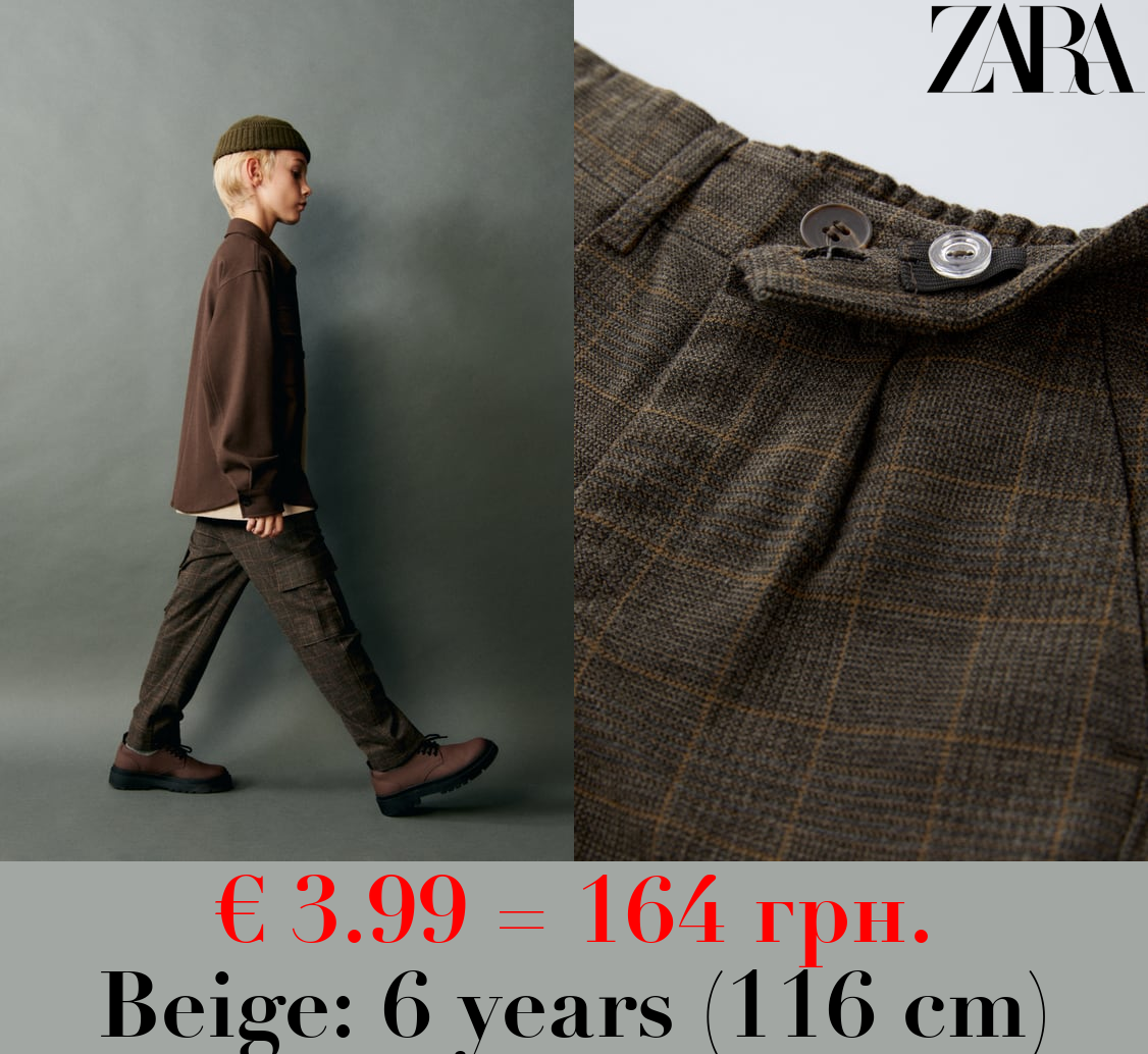 CHECK CARGO TROUSERS