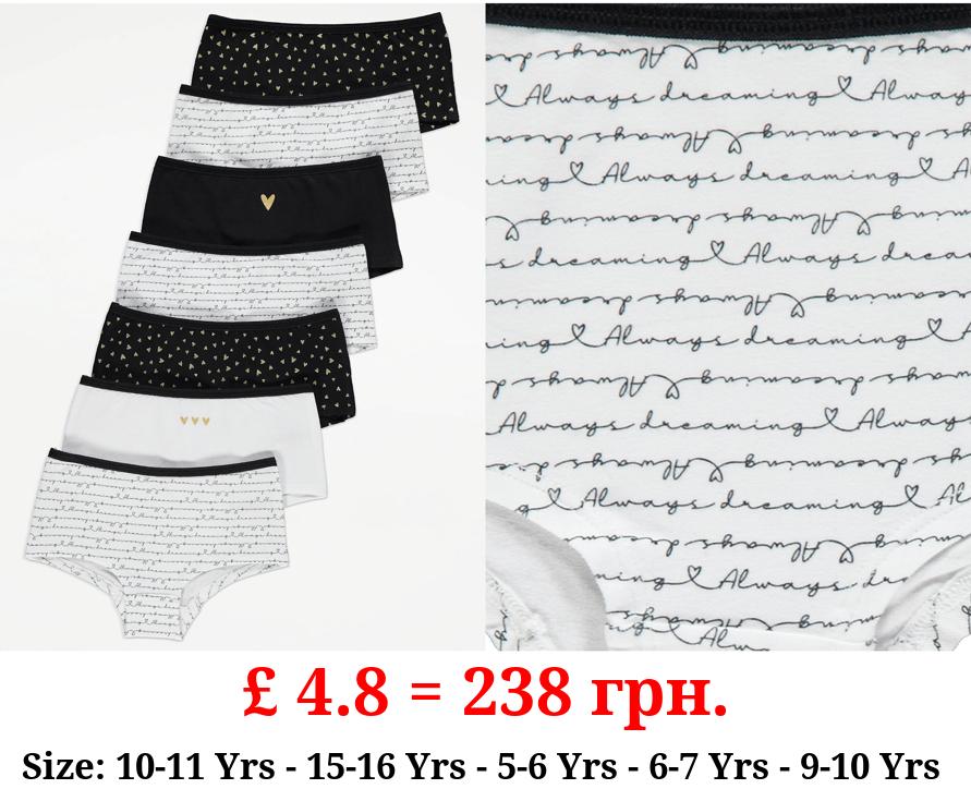 Glitter Heart Shorts 7 Pack