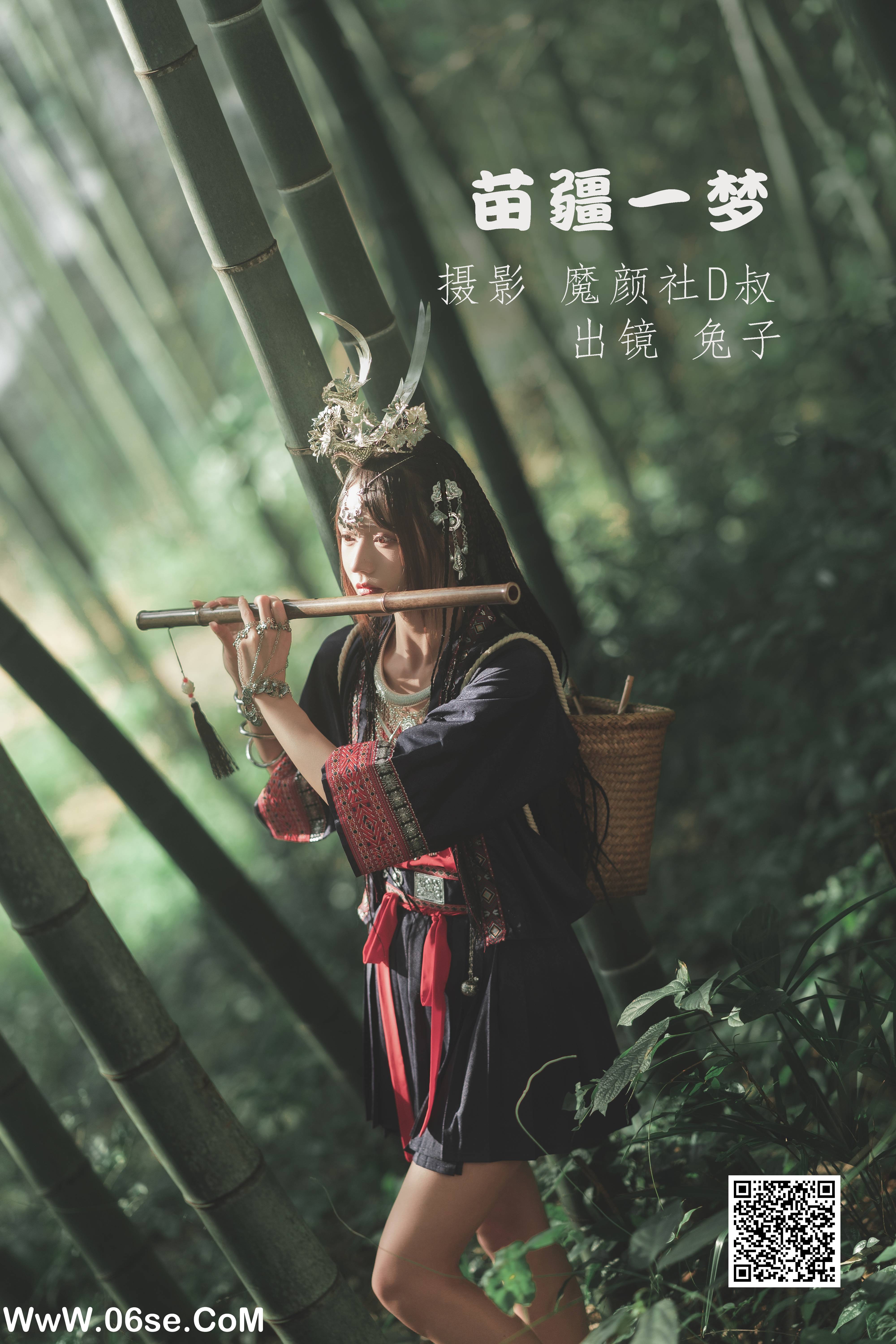 [YITUYU艺图语]2022.06.29 苗疆一梦 兔子Zzz不吃胡萝卜[42P-436.5M]-六色网