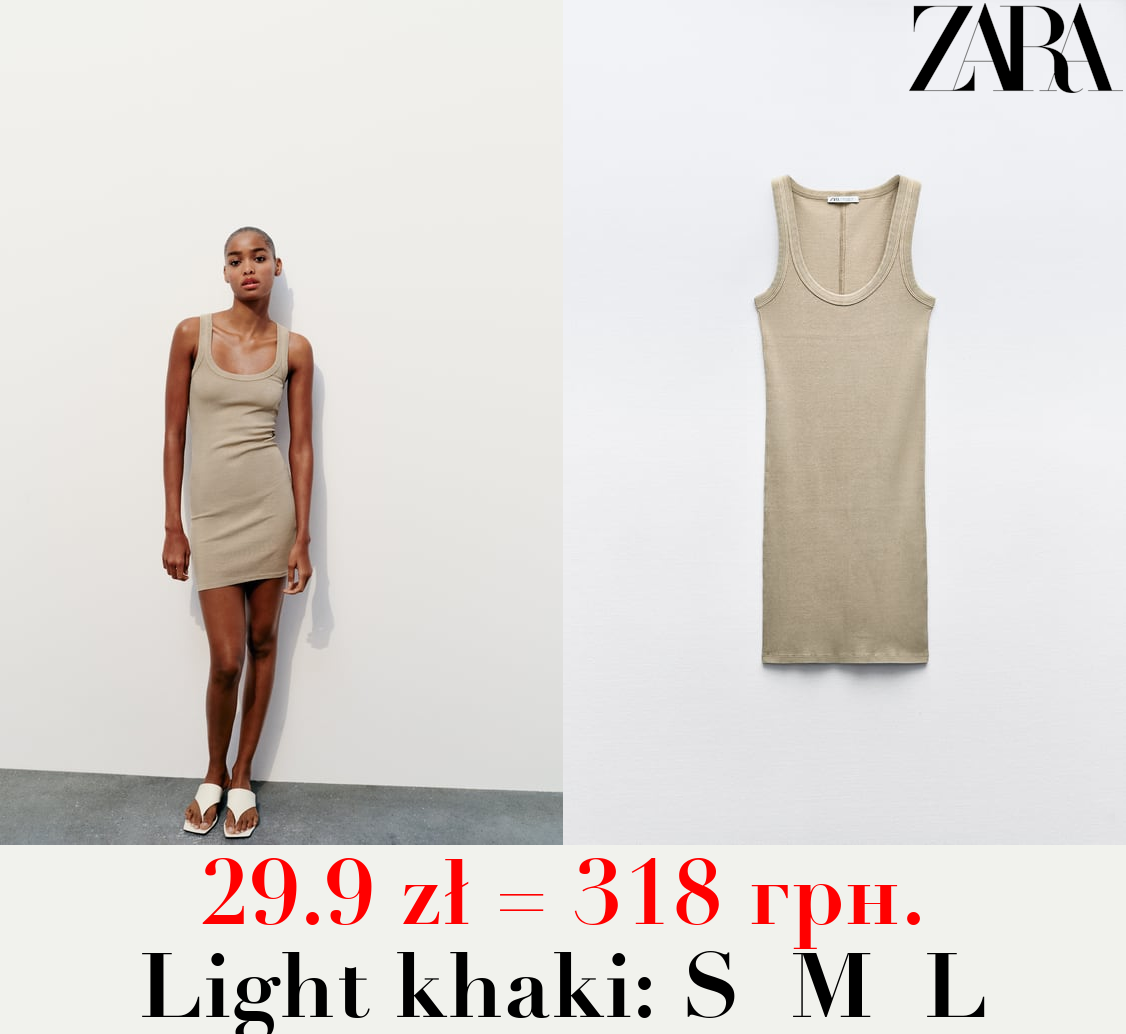 FADED RIBBED DRESS