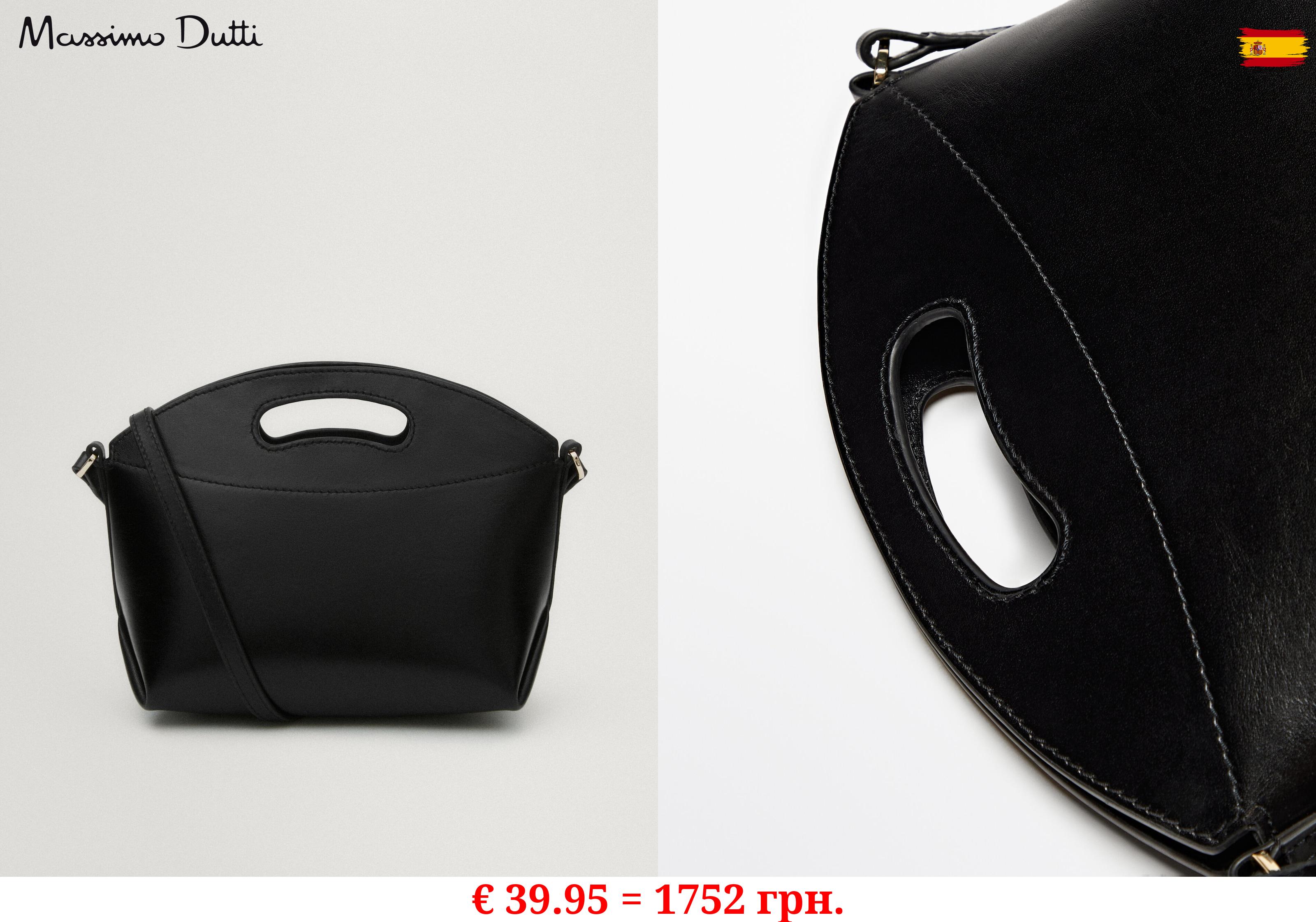 Nappa leather mini crossbody bag BLACK