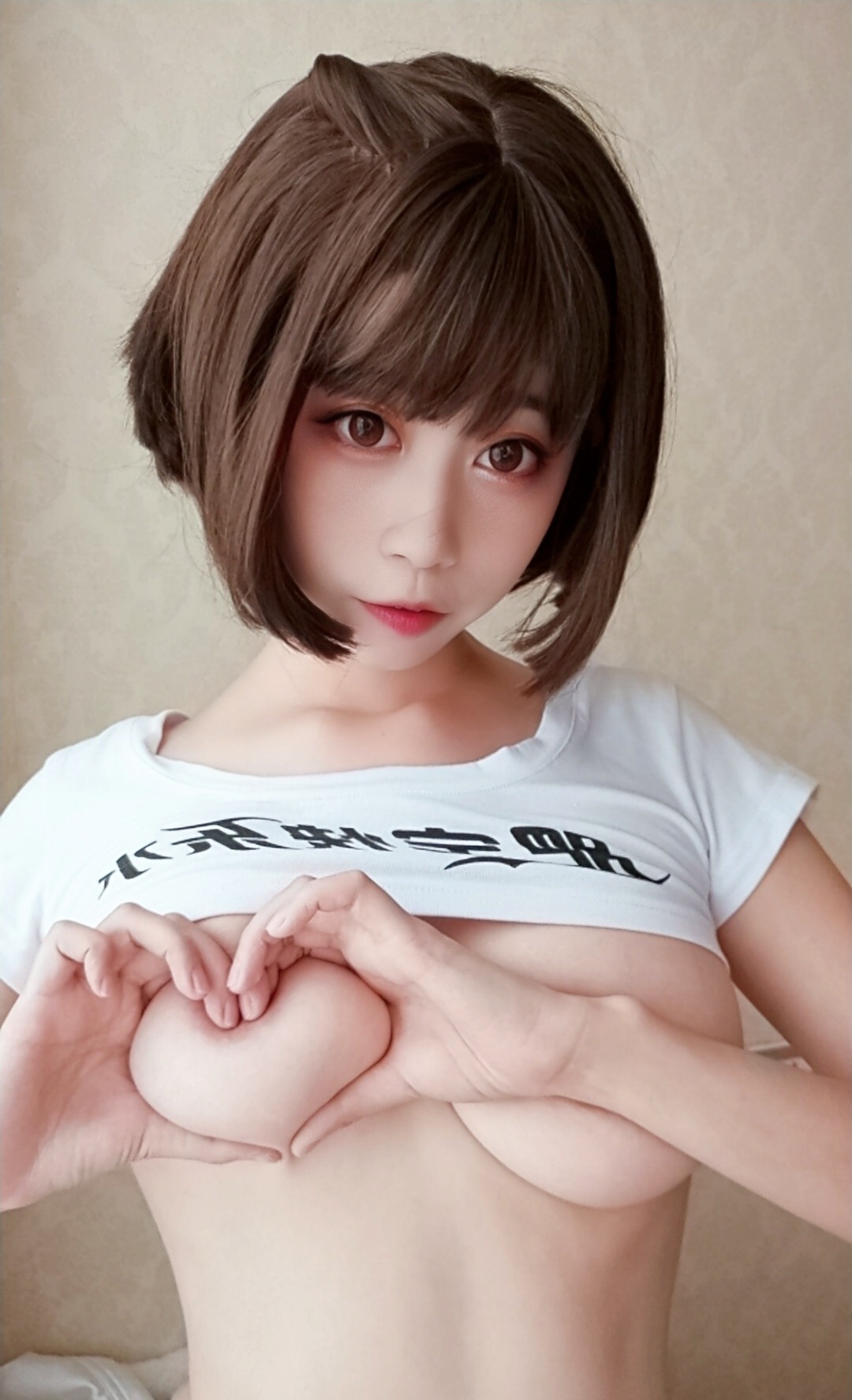 奈汐酱Nice - 自撮り - Vol.001 快乐水 兔女郎 [56P4GIF] 27