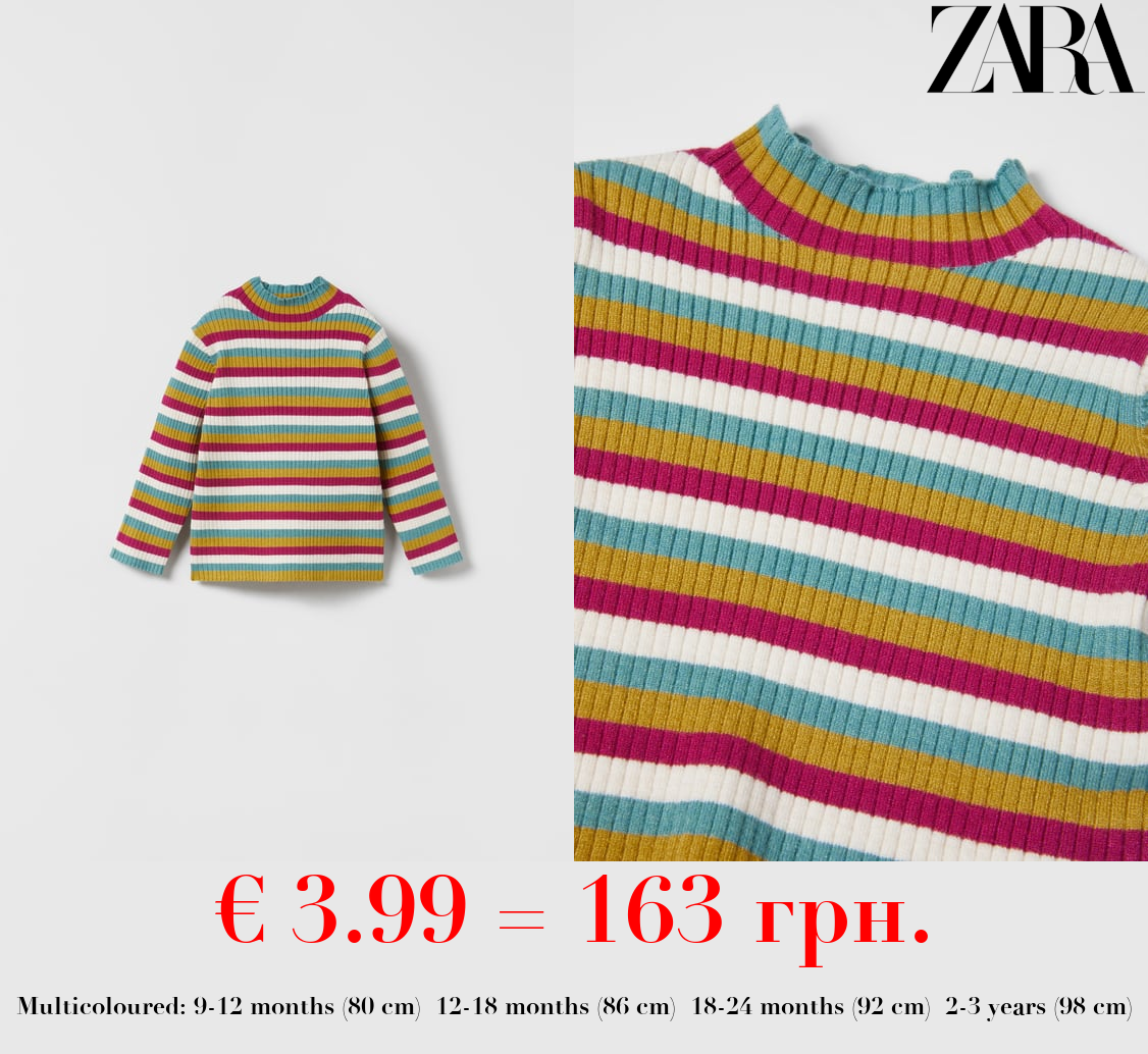 KNIT SWEATER WITH HIGH NECK