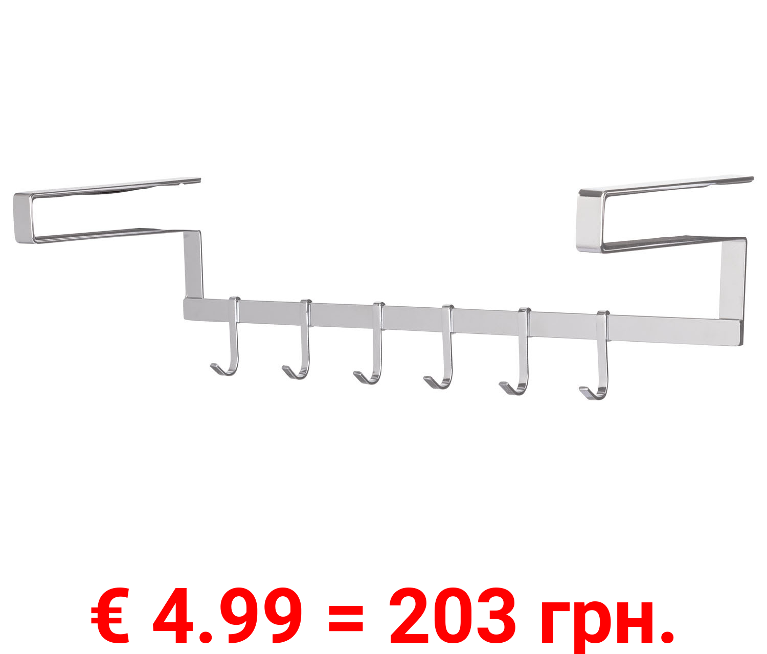 Wenko Küchenreling, mit 6 Haken