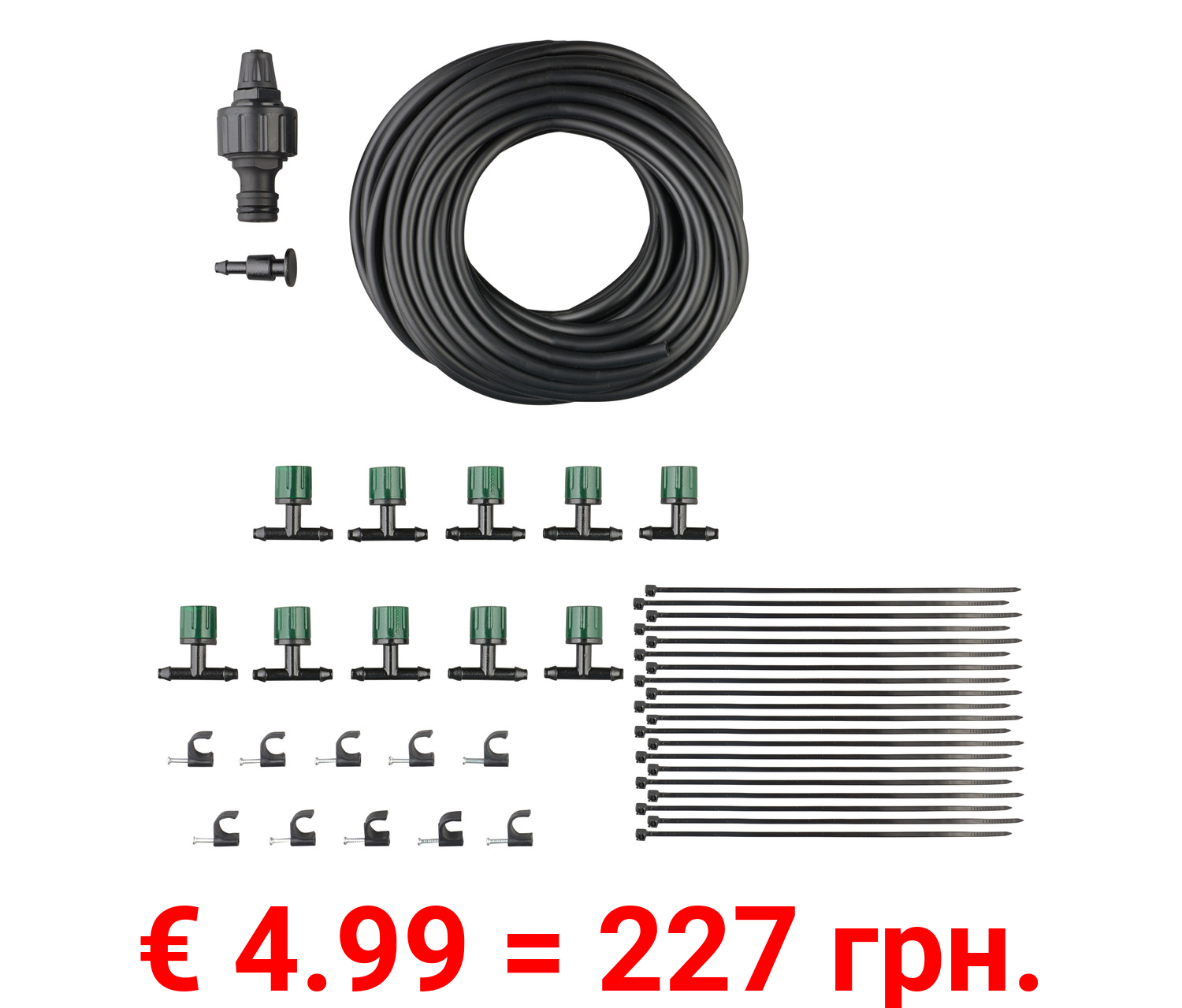 PARKSIDE® Wassernebel-Kühl- und Bewässerungssystem, individuell kürzbar