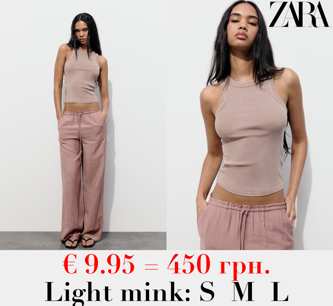 FADED-EFFECT RIB T-SHIRT