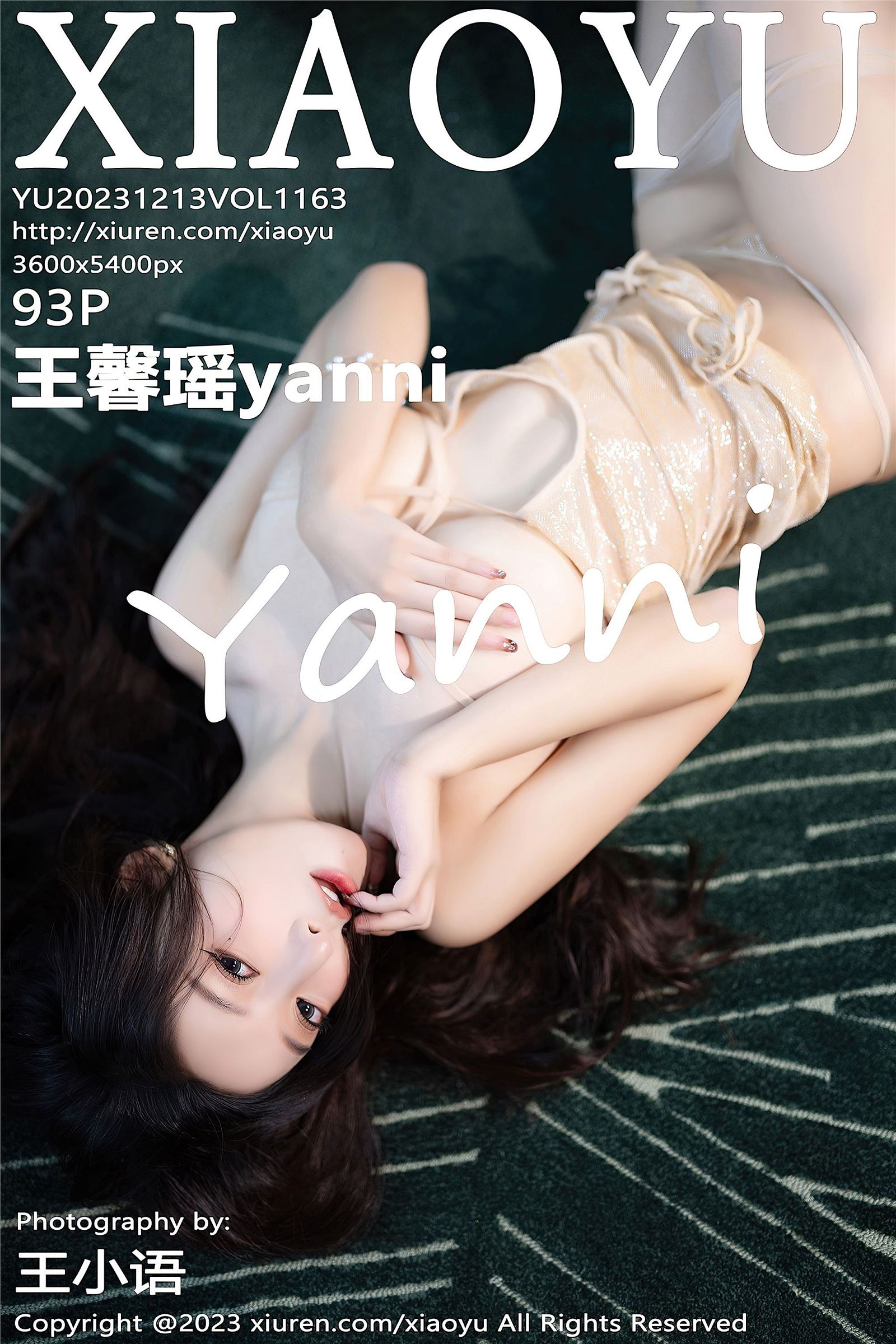 [XIAOYU画语界] 2023.12.13 NO.1163 王馨瑶yanni-六色网