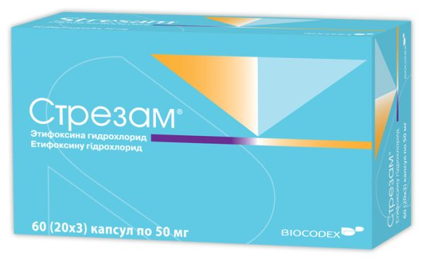 Этифоксин 50 мг инструкция по применению. Стрезам капс. 50мг №60. Стрезам капс 50мг n60. Стрезам 50 мг 60 капс. Стрезам 60 капсул.