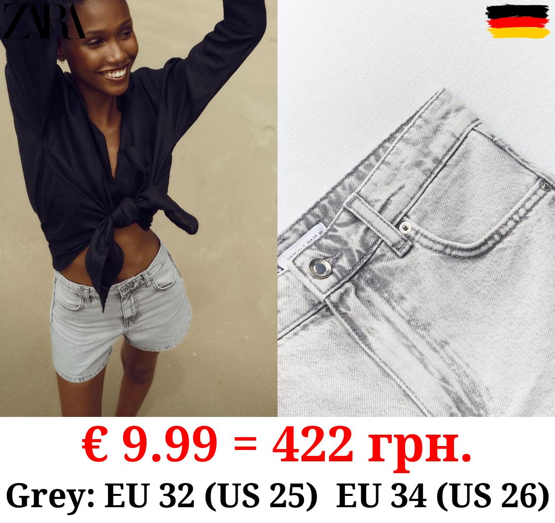 1975 HIGH WAIST MOM FIT DENIM SHORTS