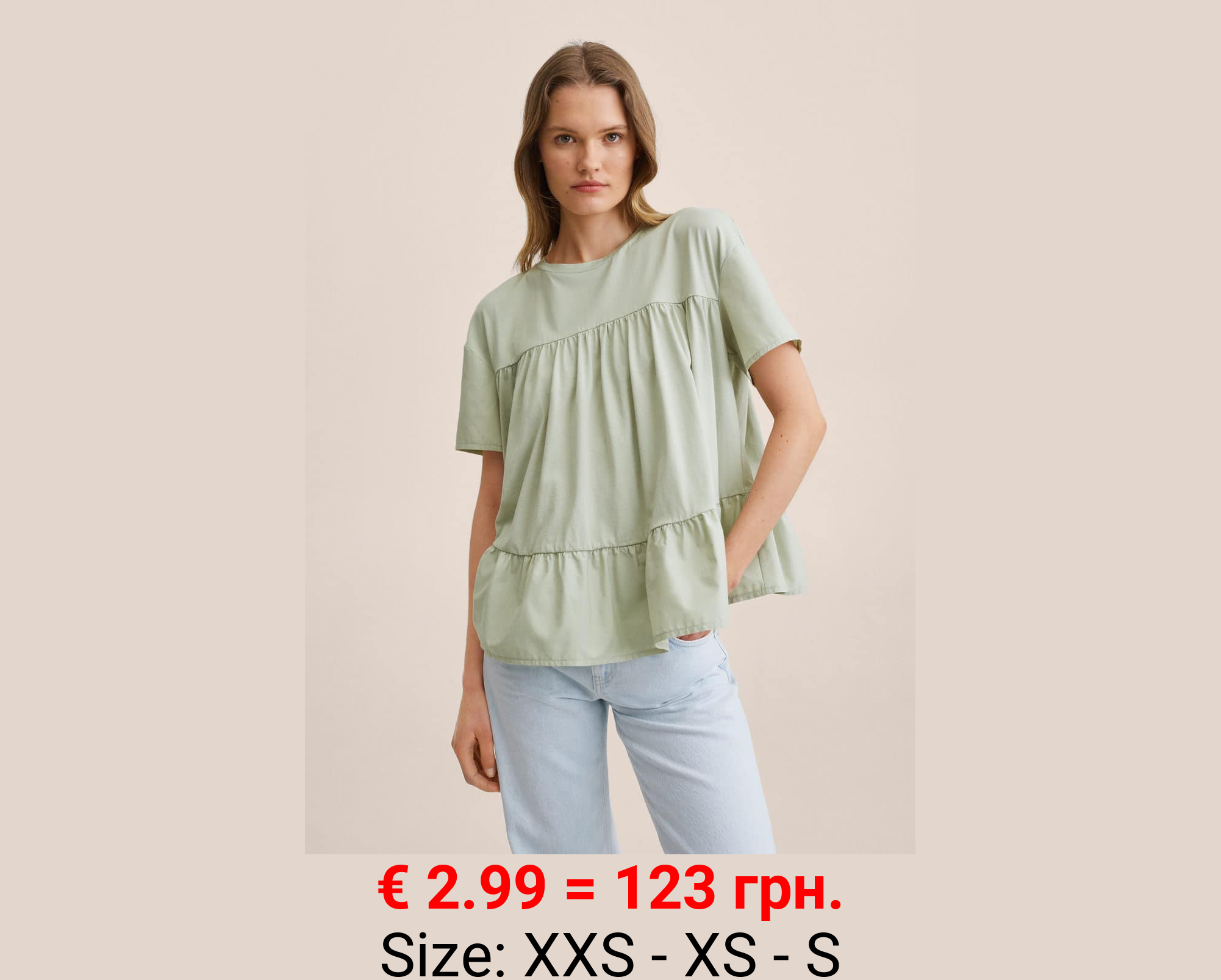 Camiseta algodón volantes