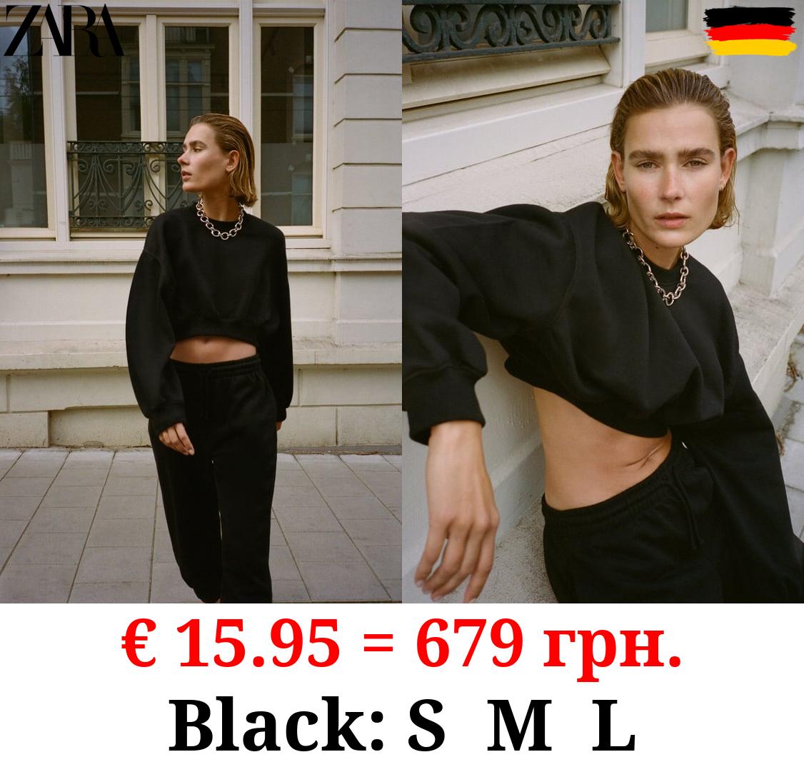 BASIC CROPPED SWEATSHIRT