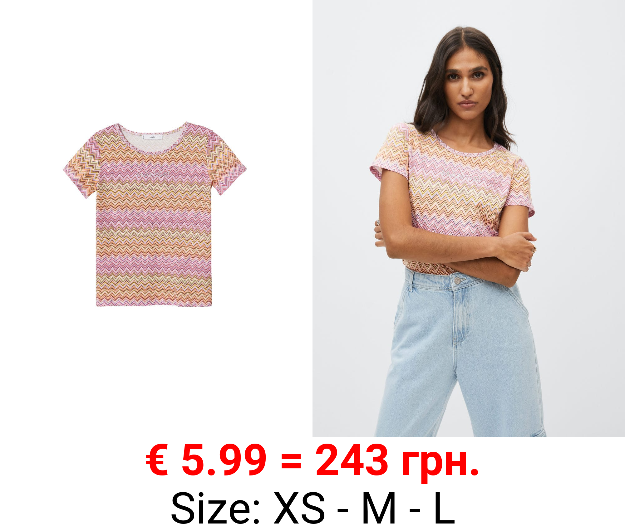 camiseta estampada logo bordado