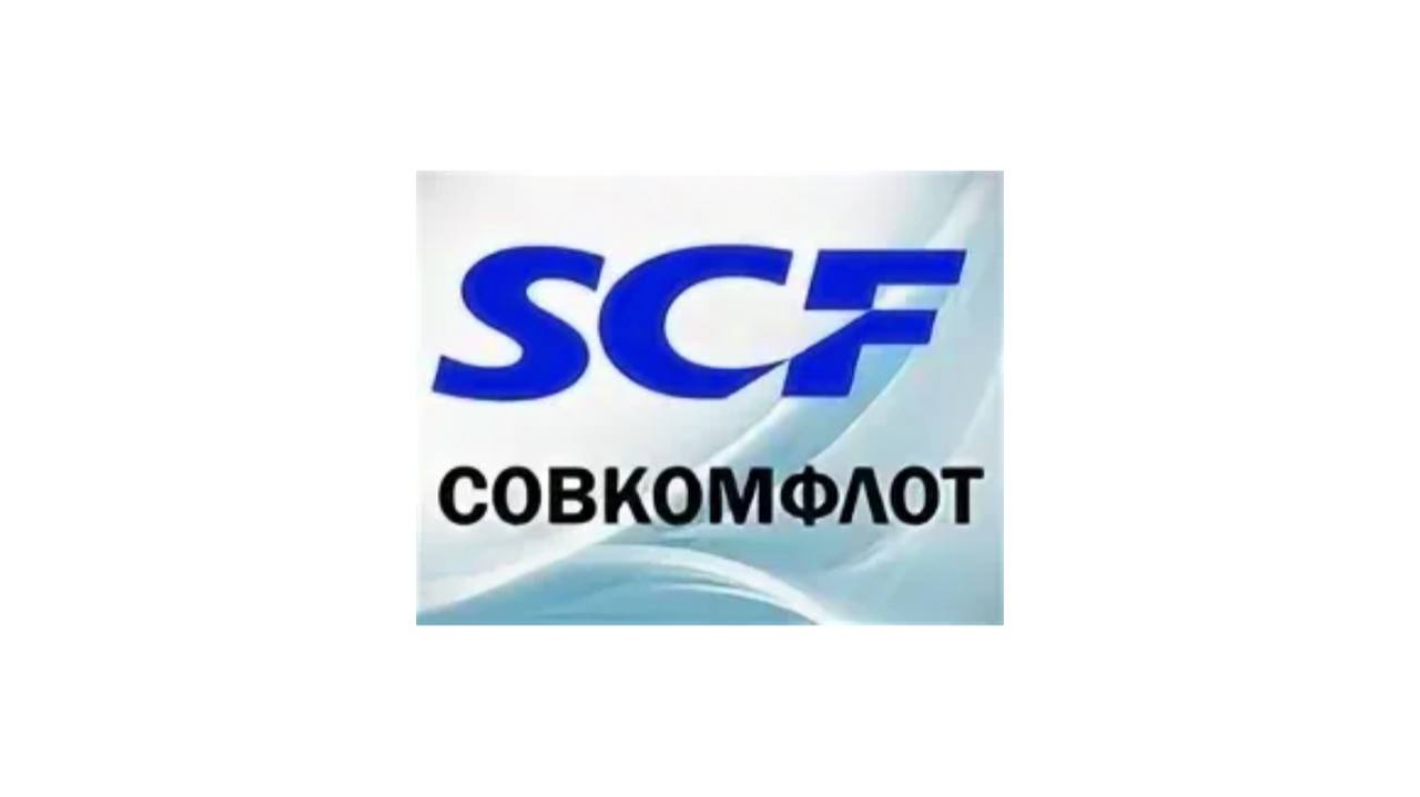 Скажи компании. Совкомфлот логотип. Совкомфлот Вики. Совкомфлот логотип без фона. Совкомфлот сувениры.