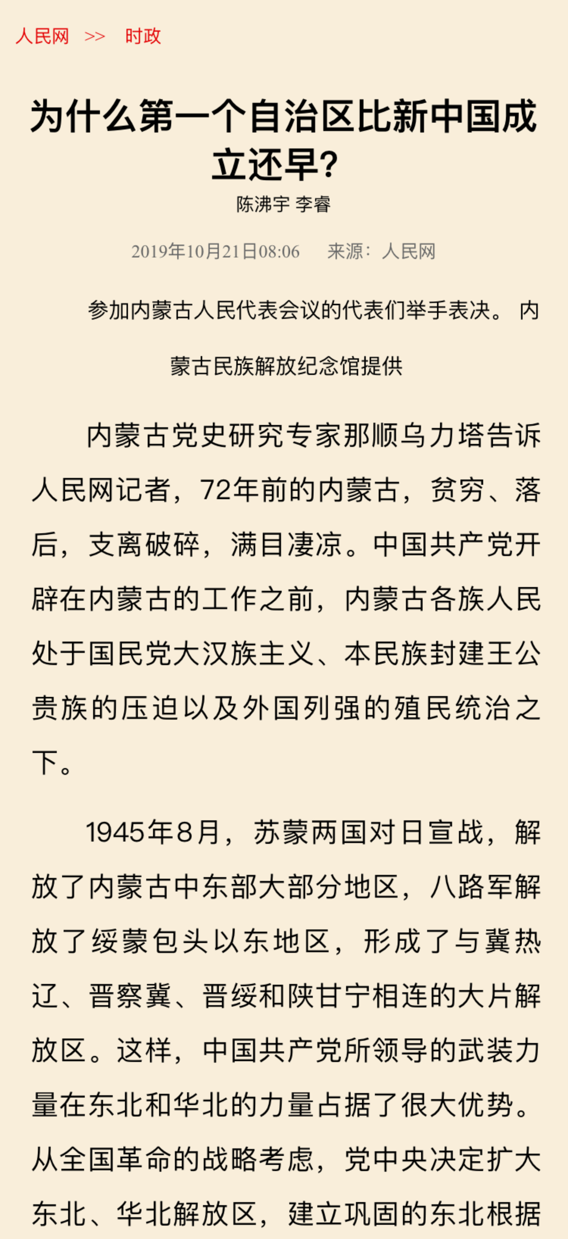 https://telegra.ph/file/a93e2bd4e3b6d27b7f3f4.jpg