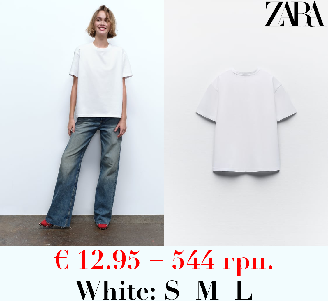 HEAVY WEIGHT COTTON T-SHIRT