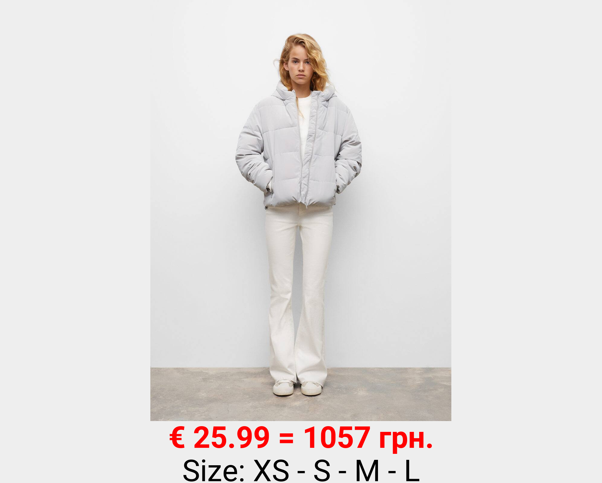 Anorak acolchado cremallera