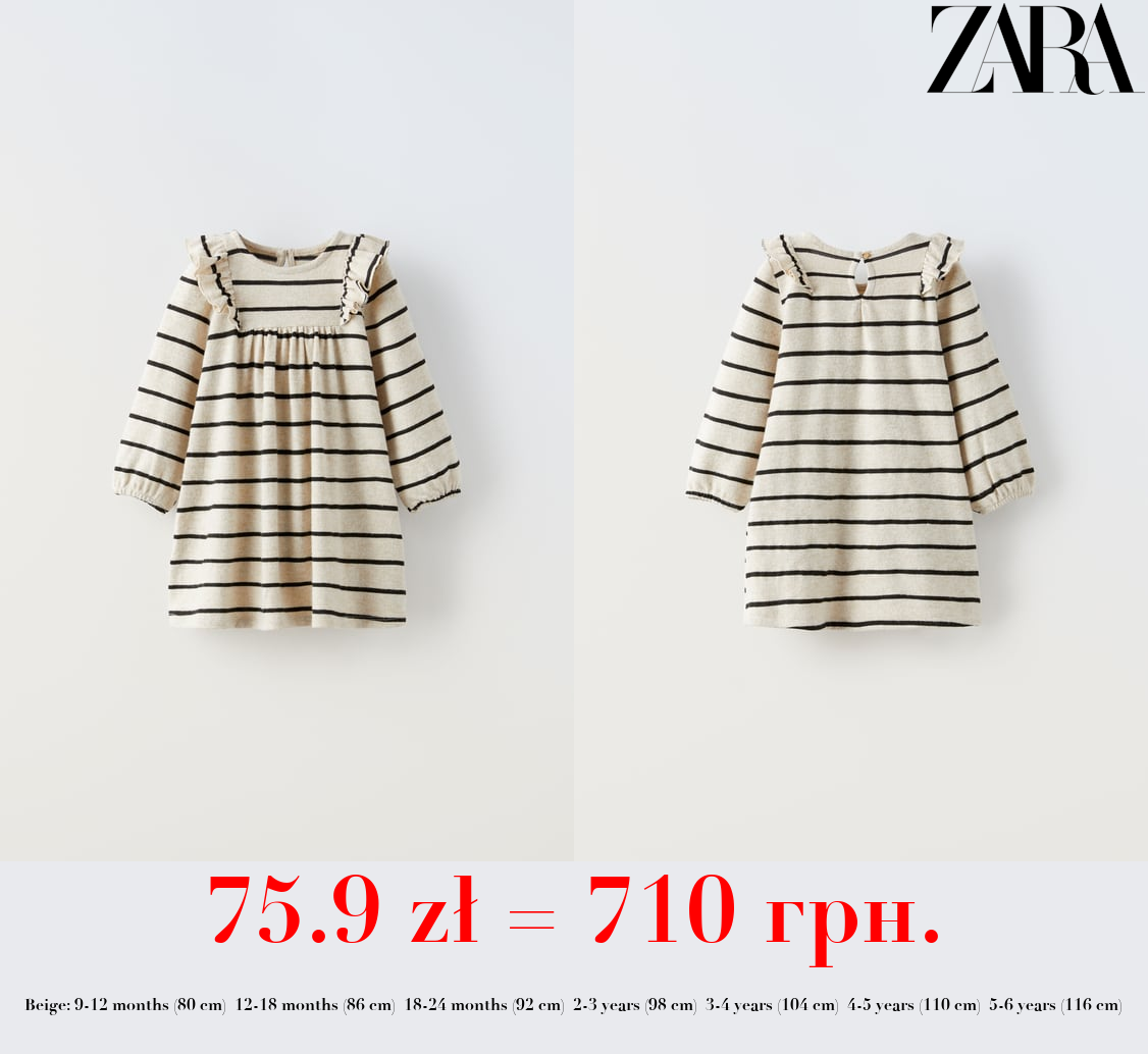 SOFT-TOUCH PRINTED DRESS