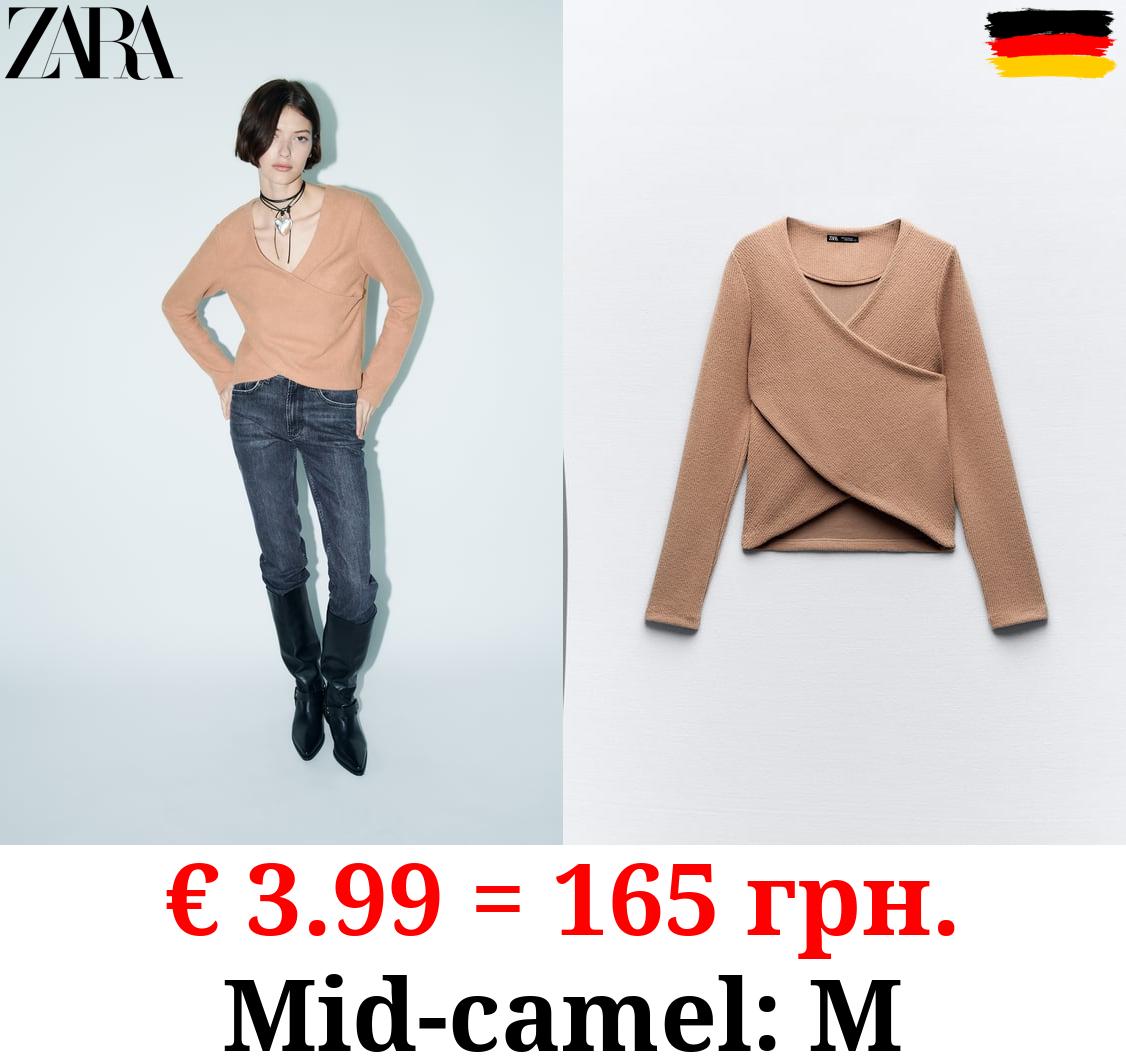 CROSSOVER SOFT SWEATER