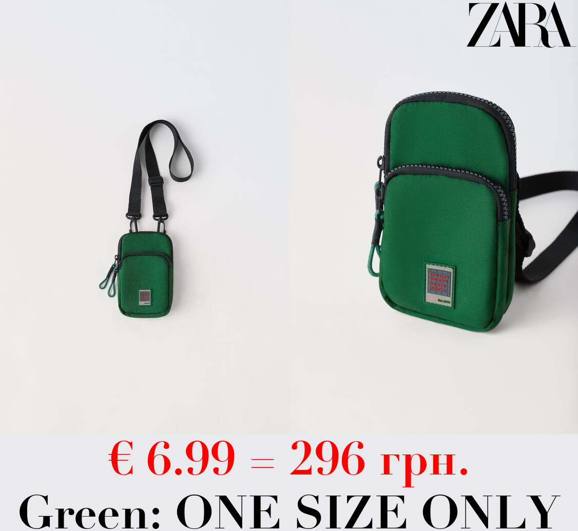 LANYARD MOBILE PHONE CARRIER