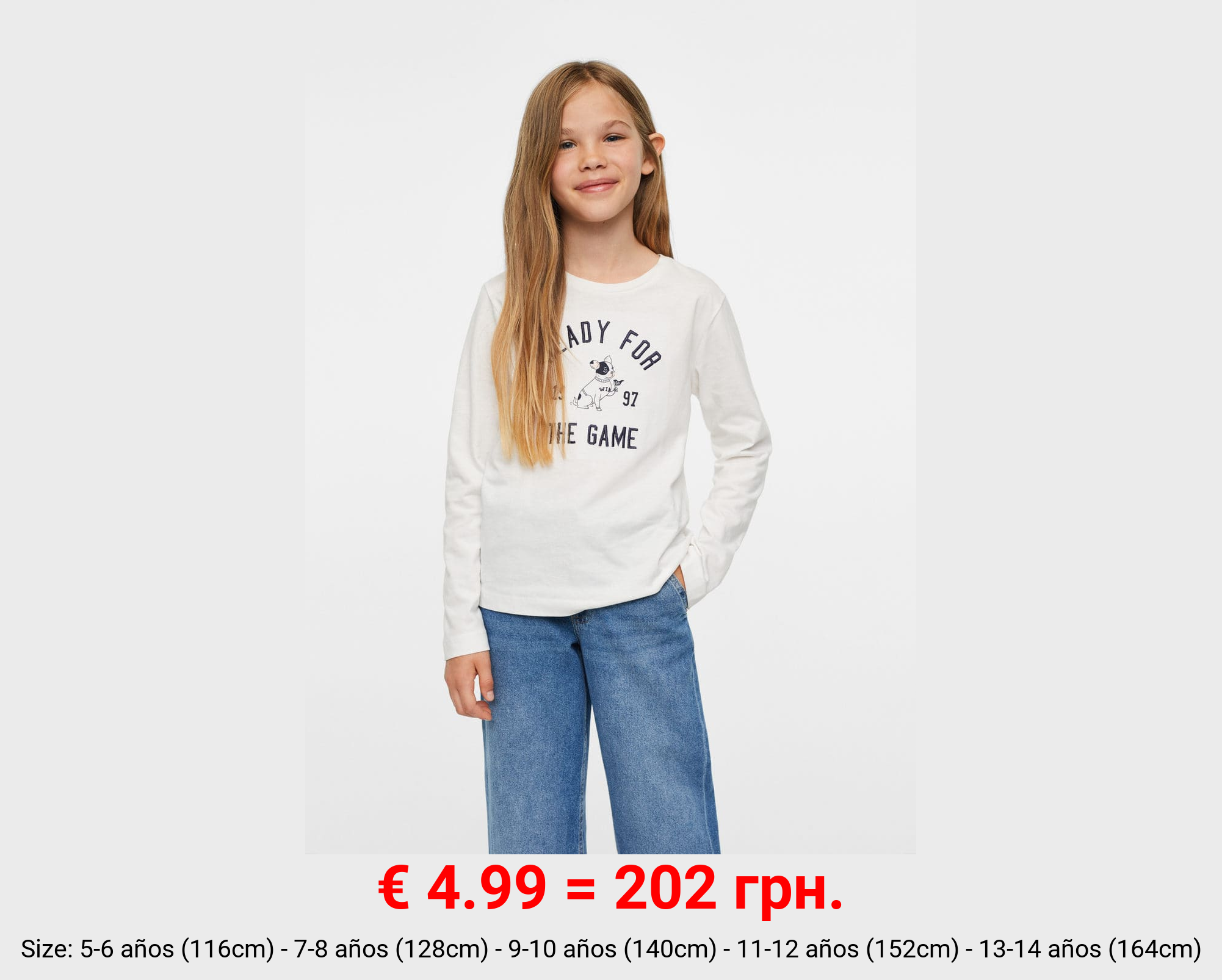 Camiseta manga larga mensaje