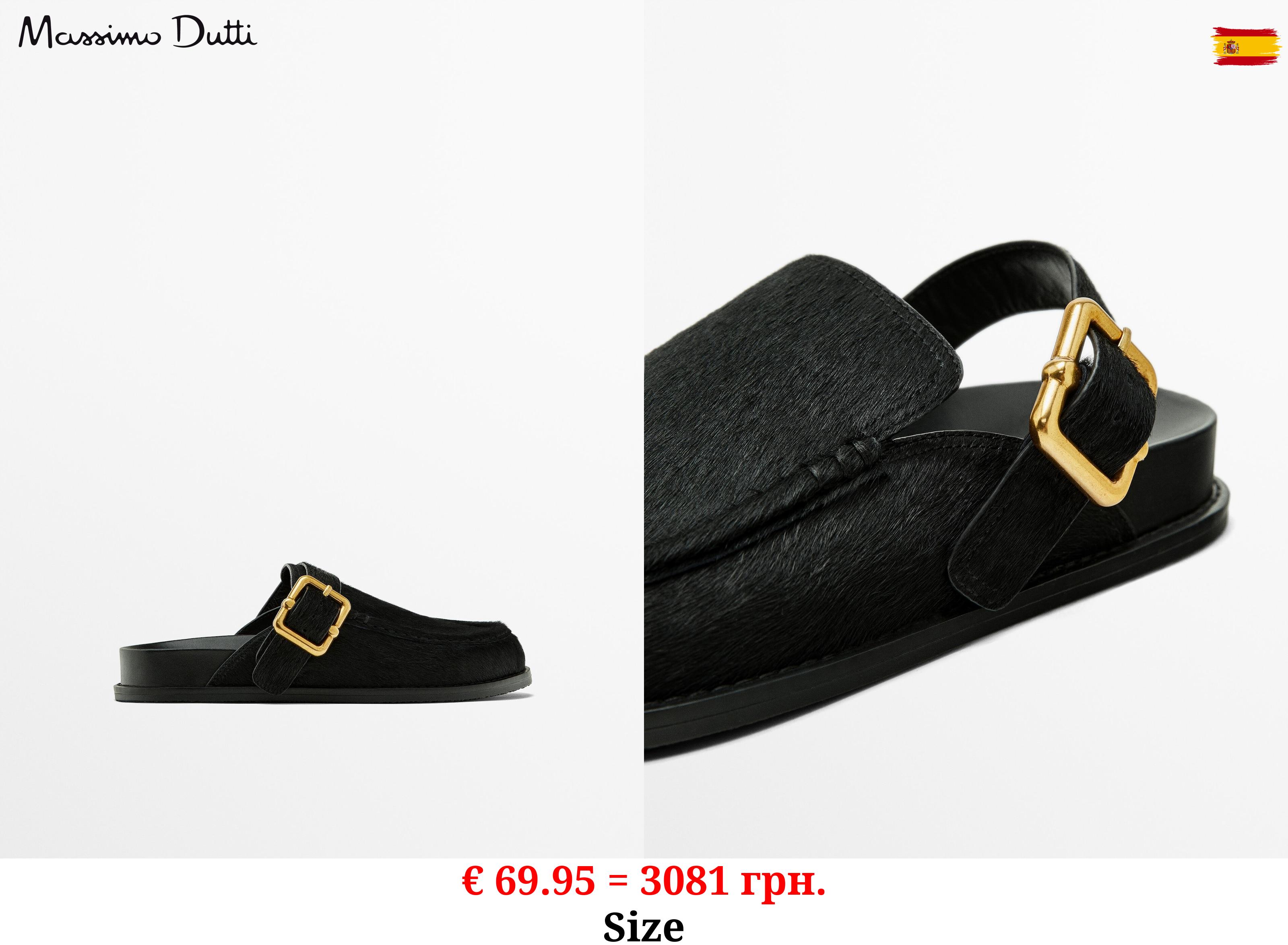 Faux fur slippers BLACK