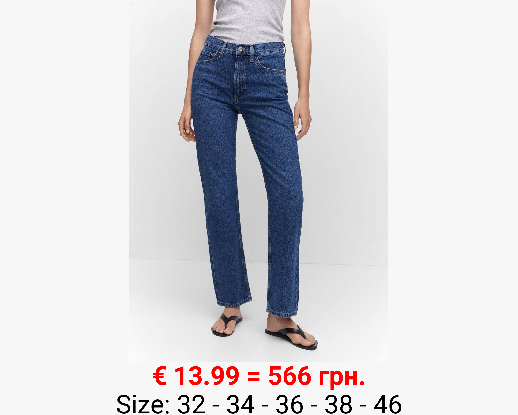 Jeans rectos tiro medio