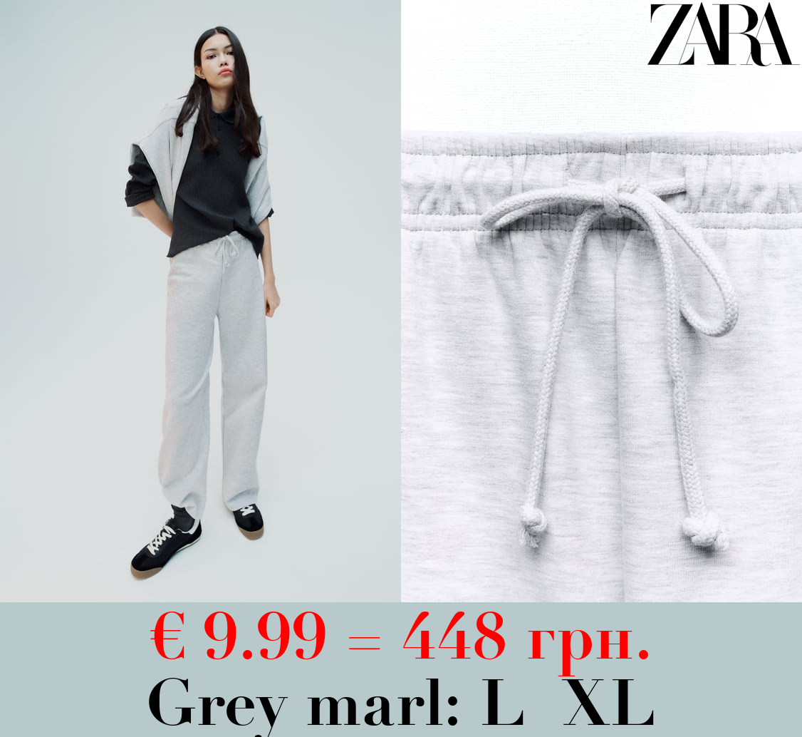 CLEAN INTERLOCK PLUSH STRAIGHT-LEG TROUSERS