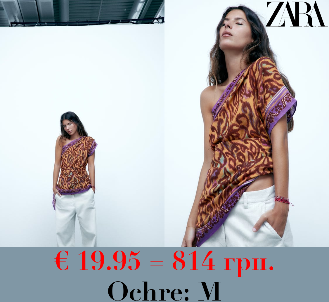 PRINTED FELT TEXTURE SCARF