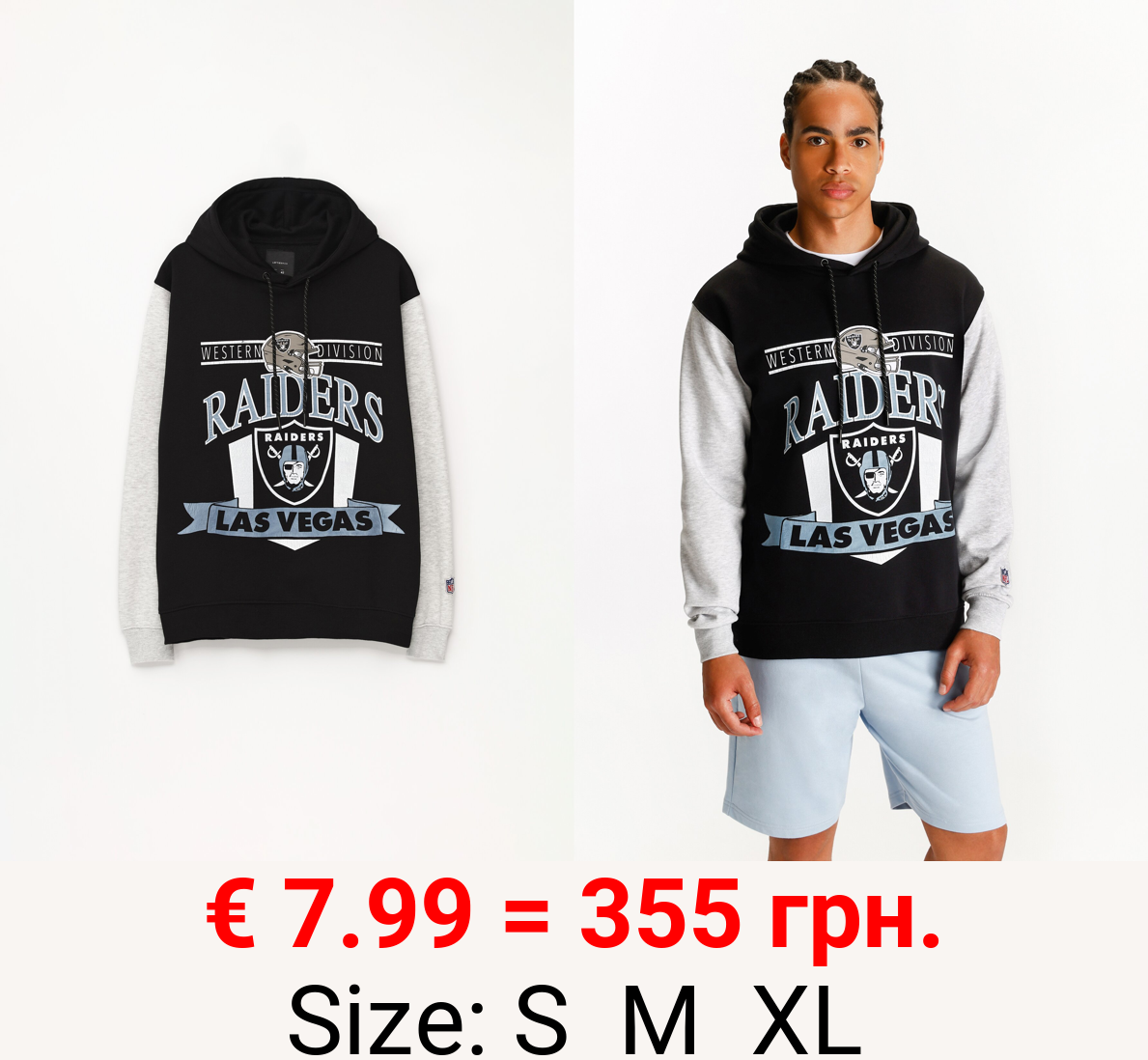 Las Vegas Raiders NFL hoodie