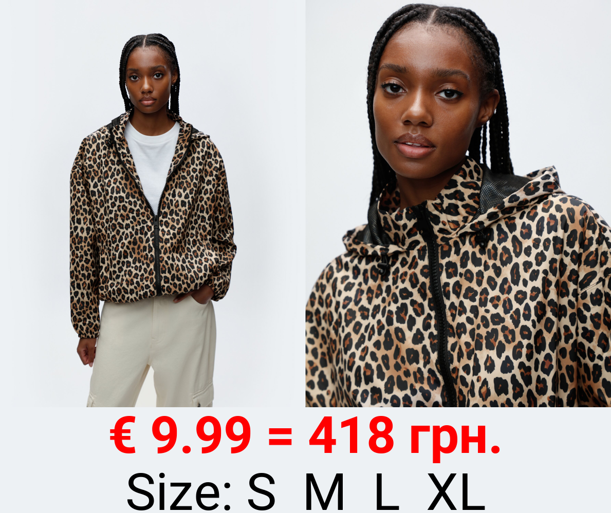 Printed jacket with hood