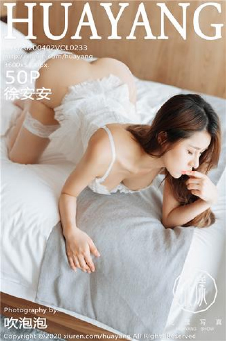 [Image: a959c7faa8bd994b3585b.jpg]