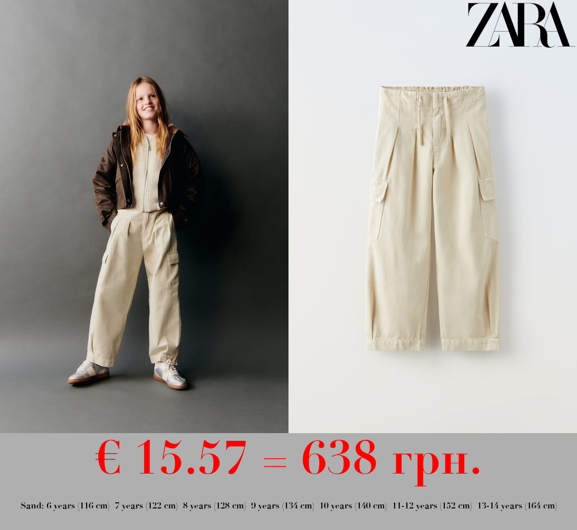 CARGO TROUSERS WITH DARTS