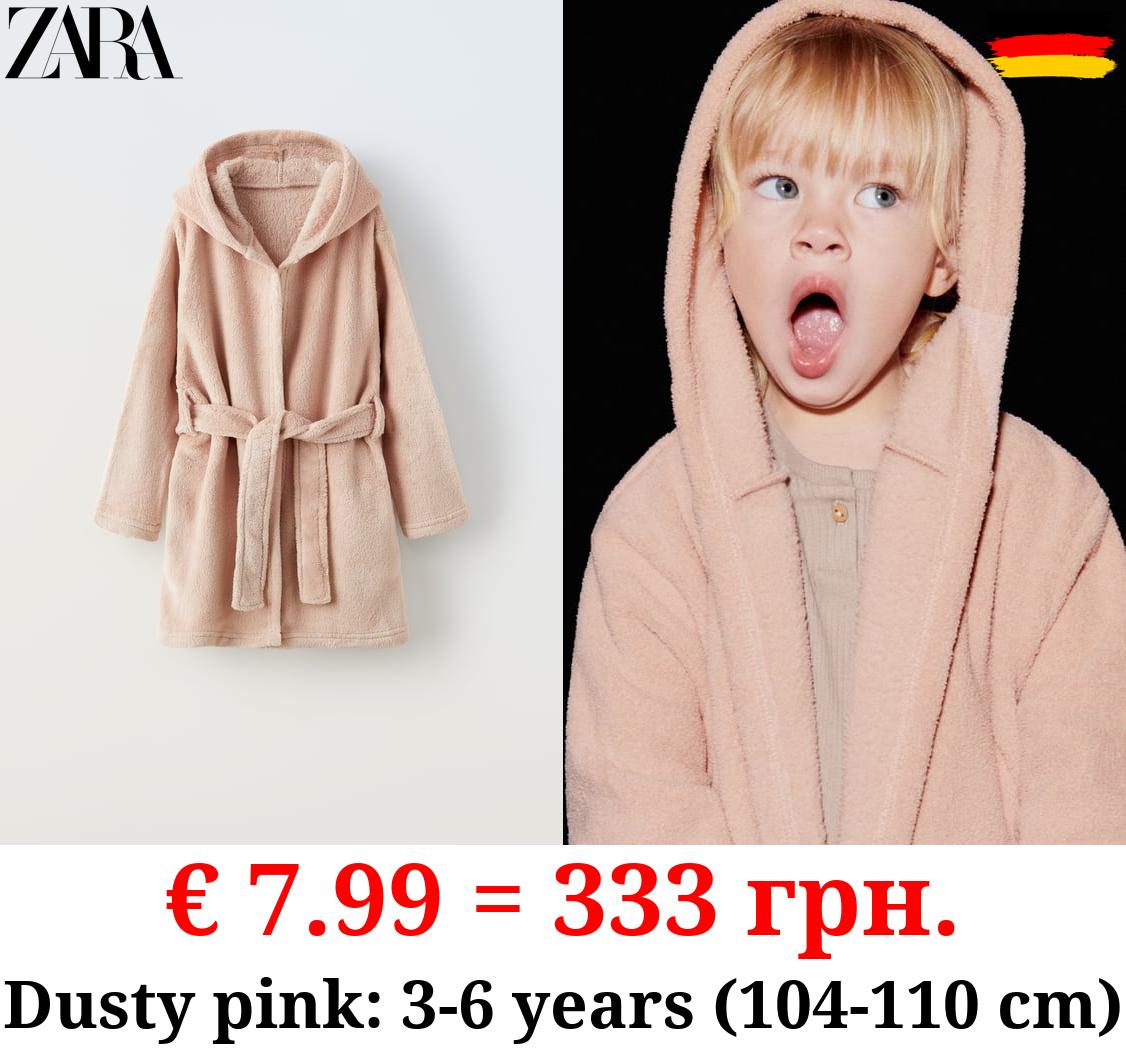 3-14 YEARS/ PLAIN FLEECE DRESSING GOWN